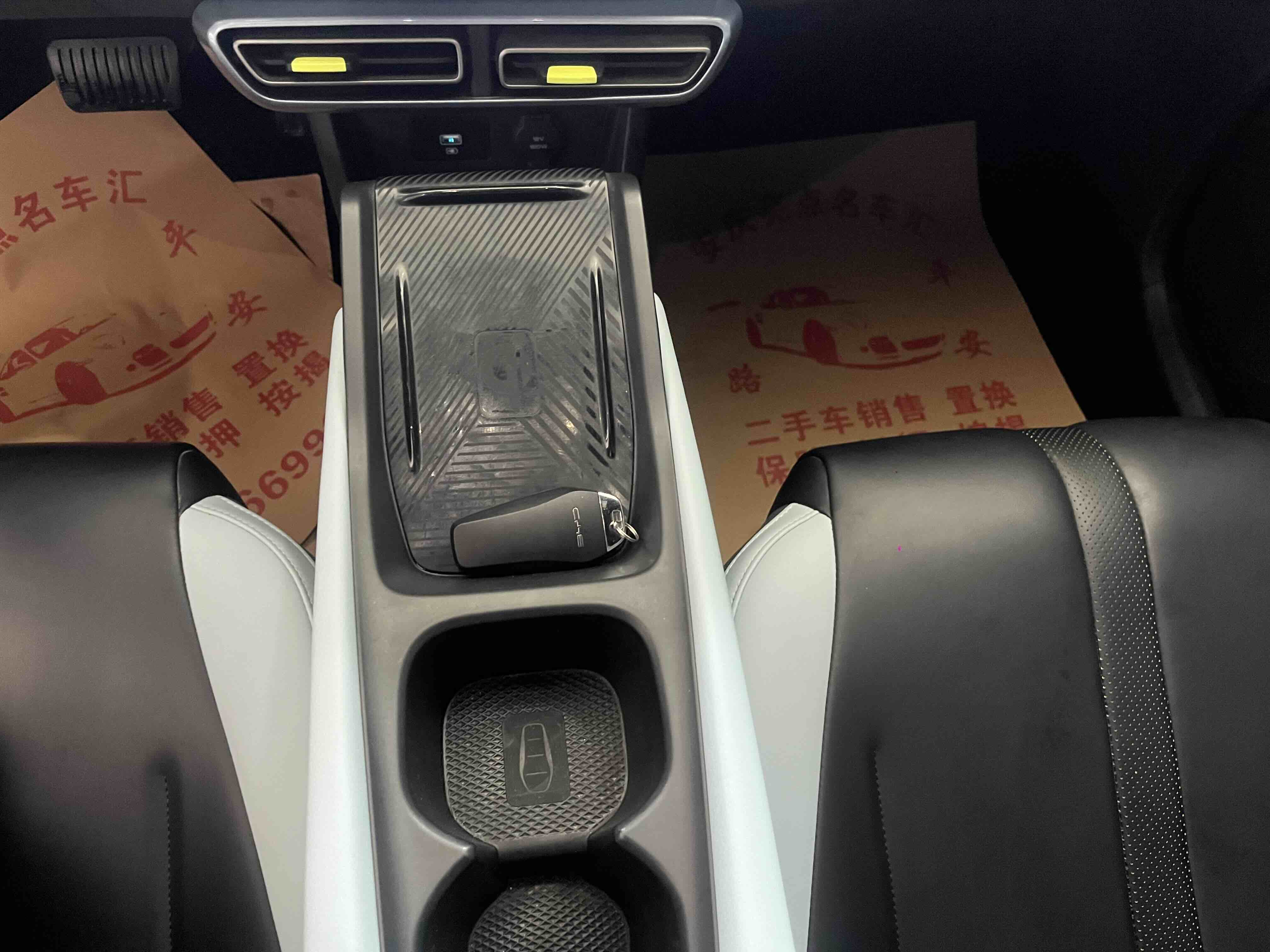 BYD Seagull 2023 immagine di auto #11