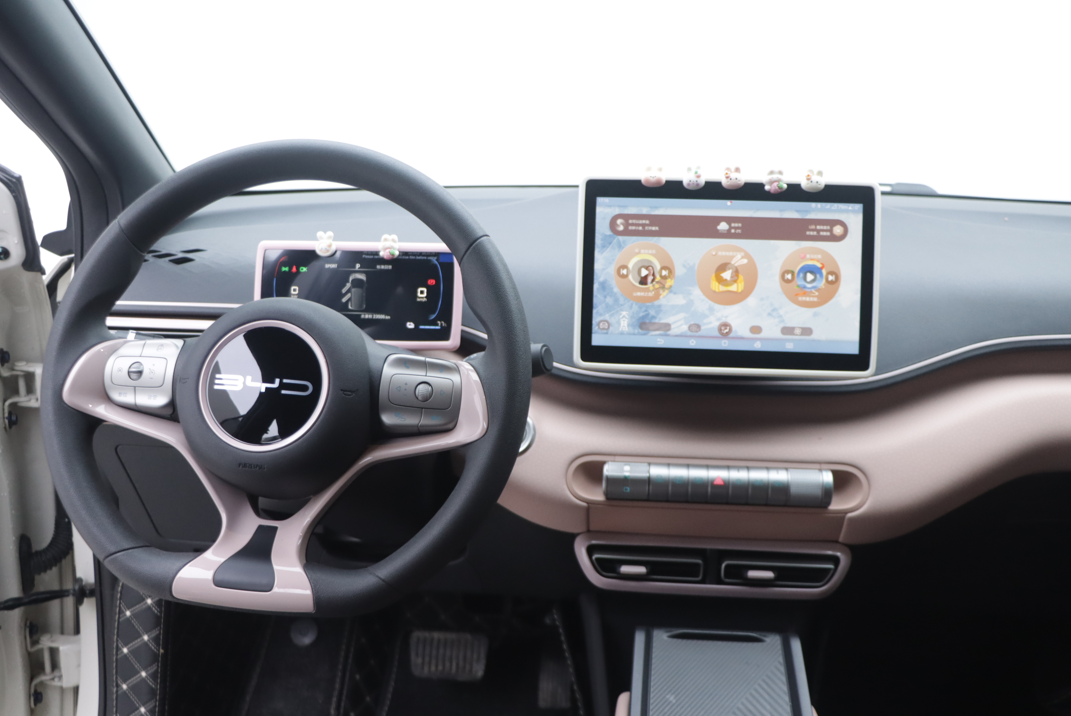 BYD Seagull 2024 car image #11