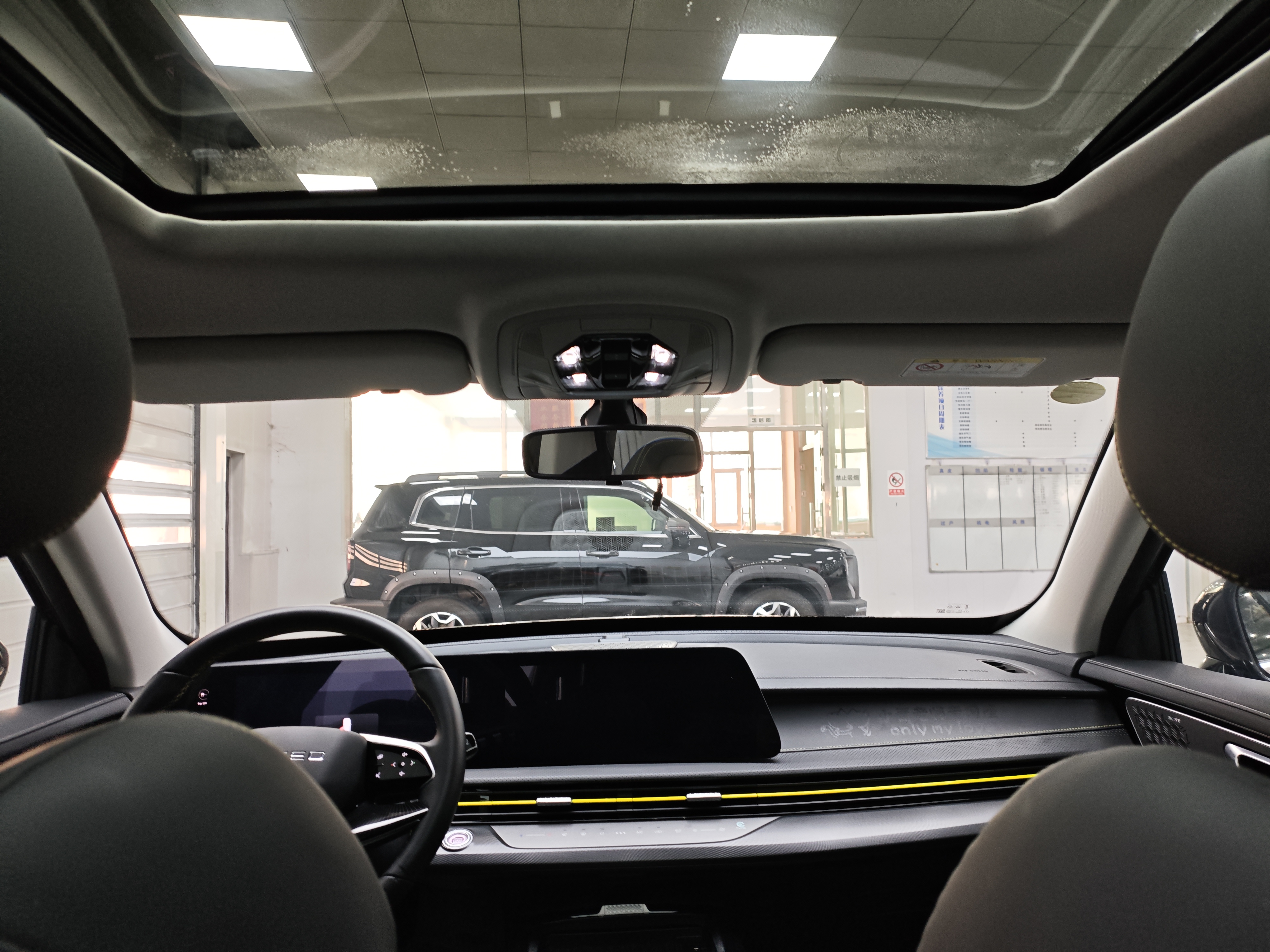 Exceed Chasing Wind 2023 car image #11