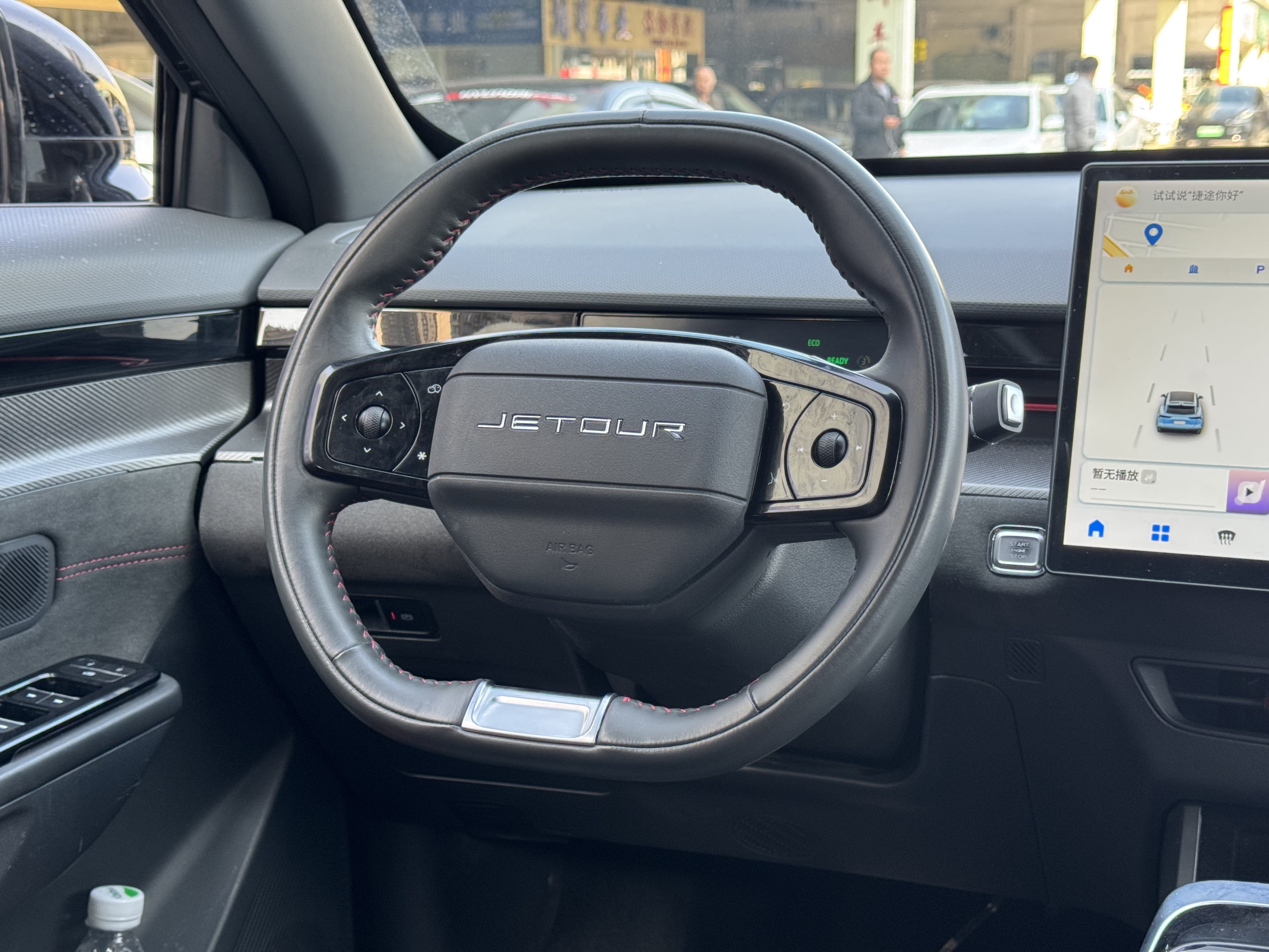 捷途 捷途大圣i-DM 2023 汽车图片 #11