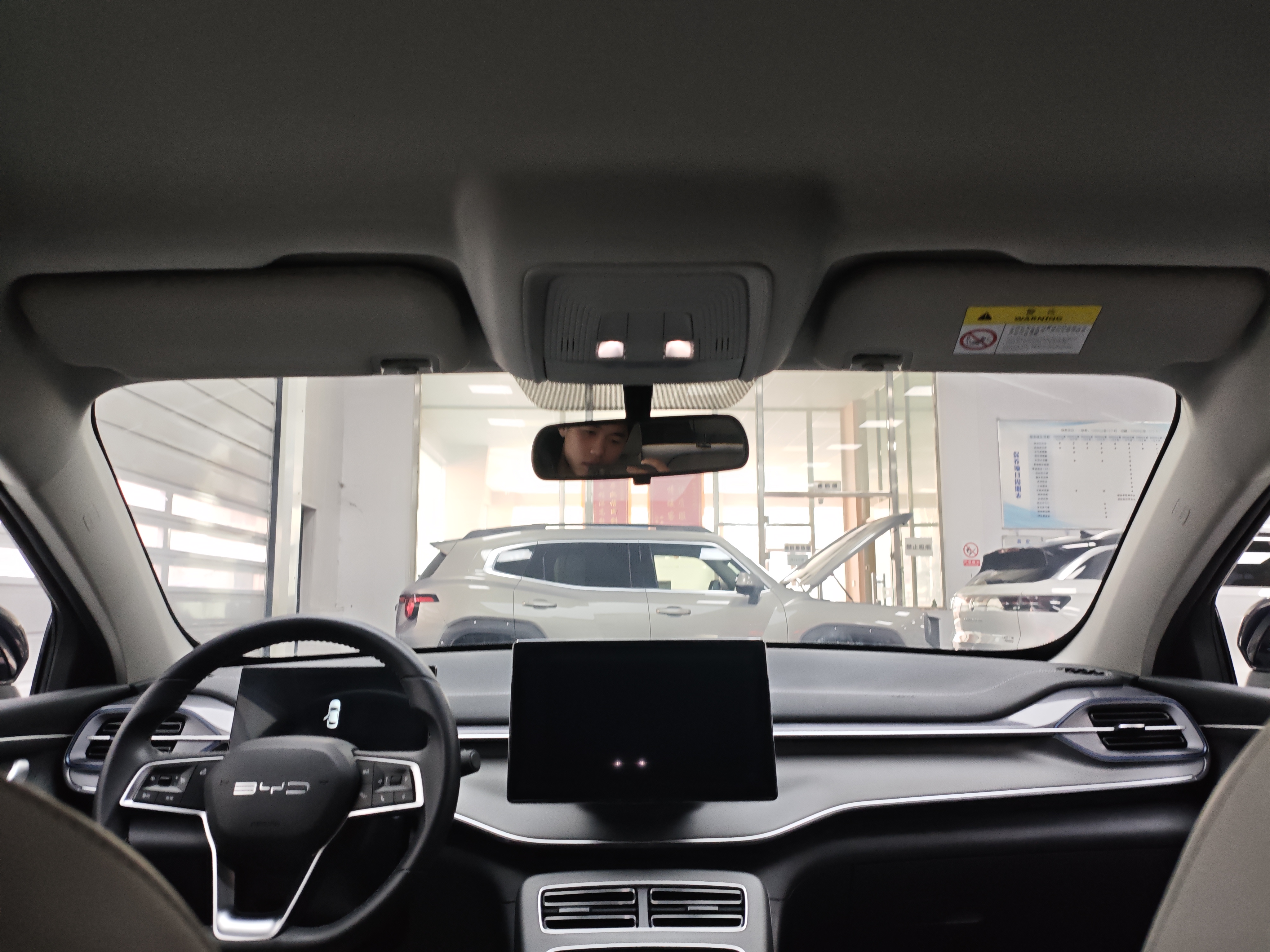 BYD Destroyer 05 2024 imagen de coche #11