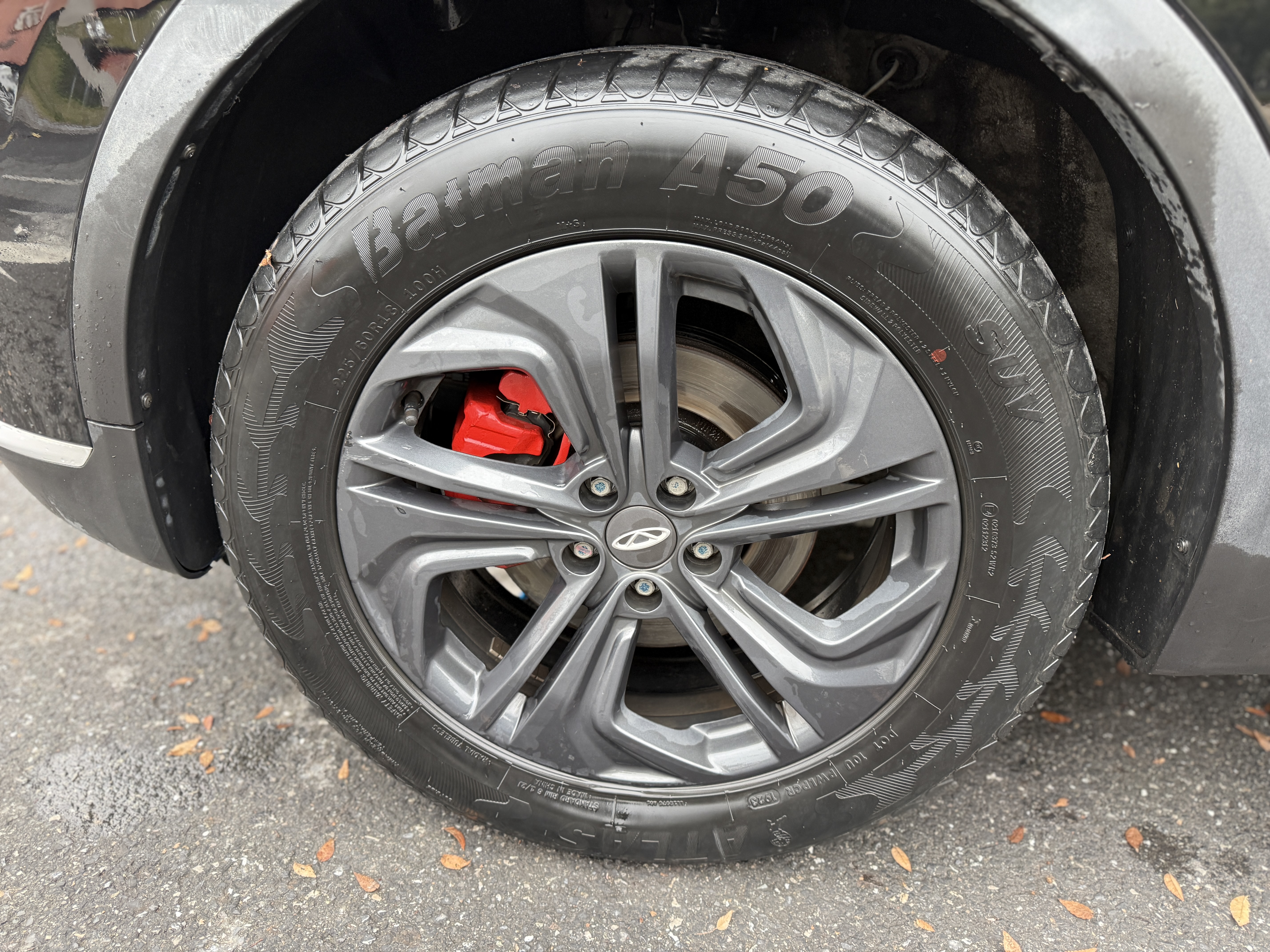 Chery Tiggo 7 2023 car image #11