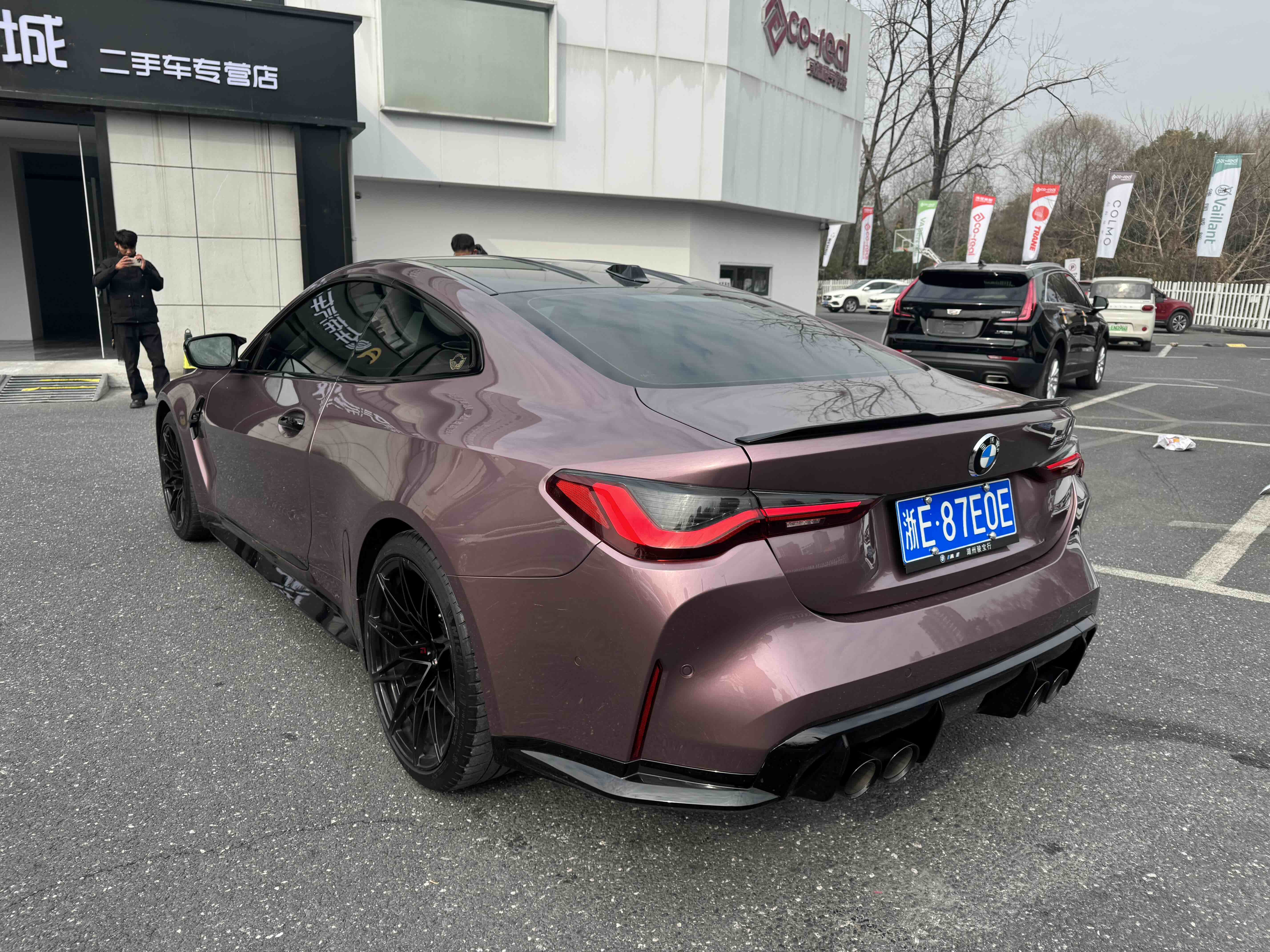 BMW M4 2024 صورة سيارة #11