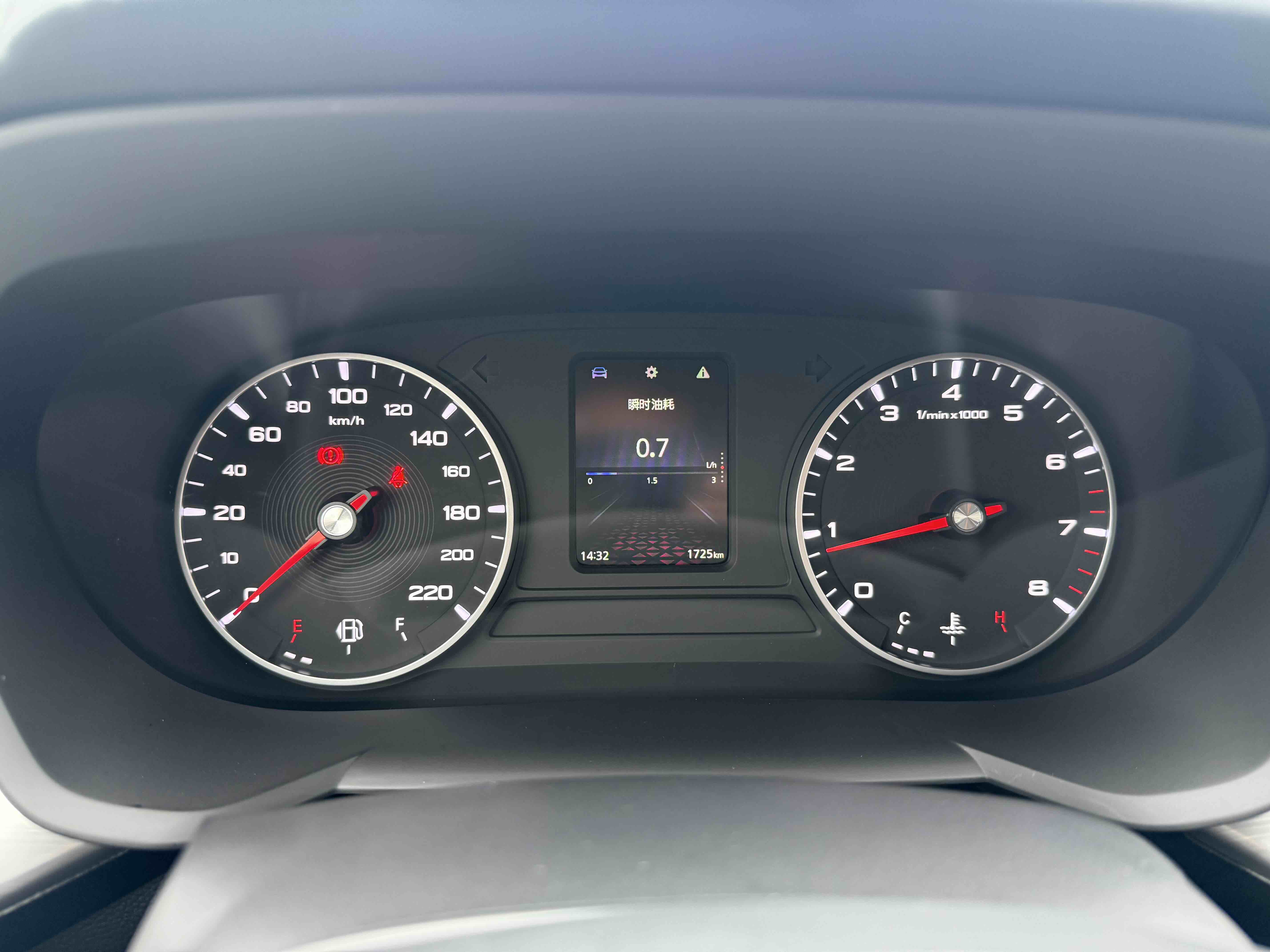 MG 5 2026 immagine di auto #11