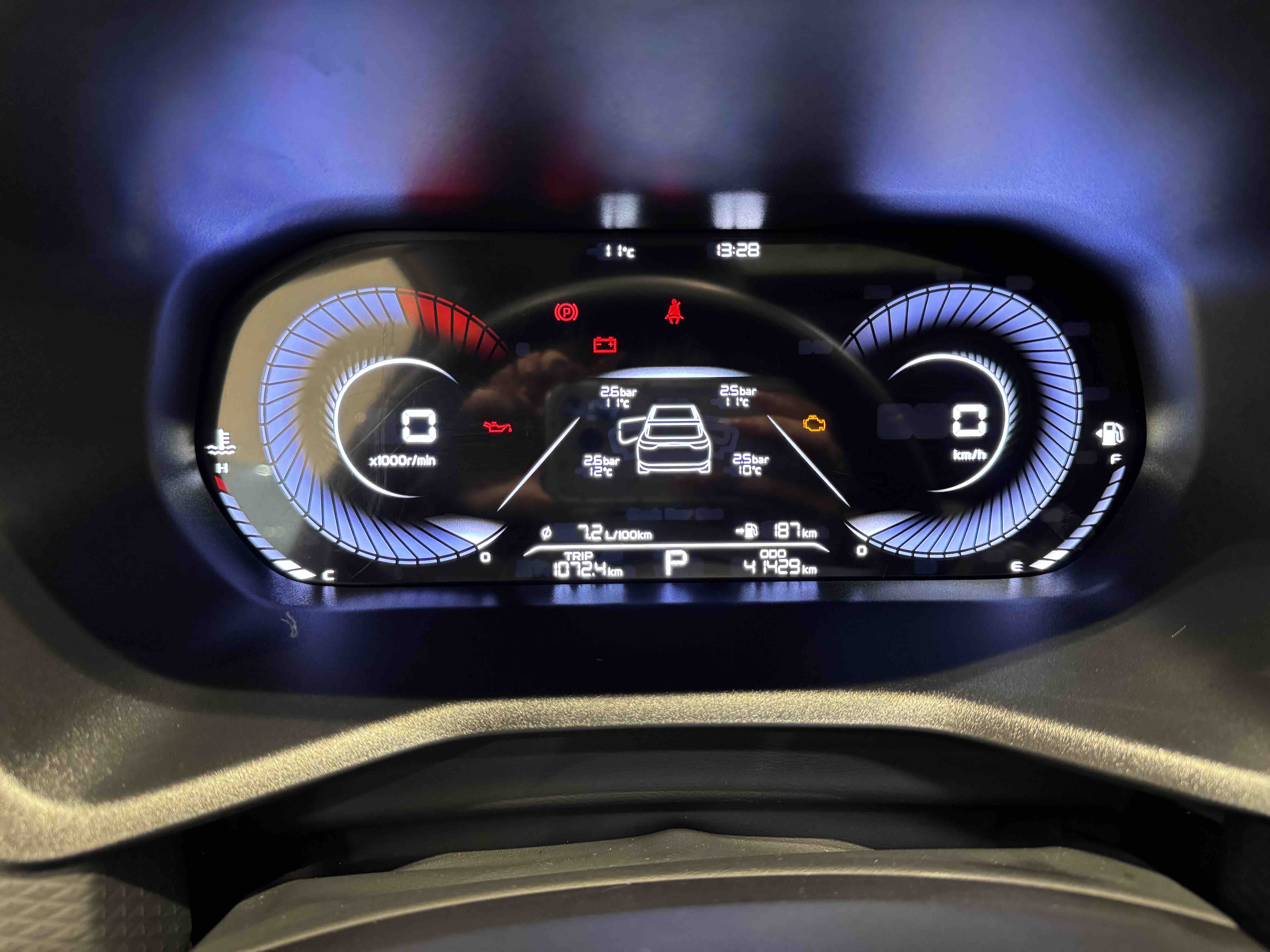 Emgrand 2023 car image #11