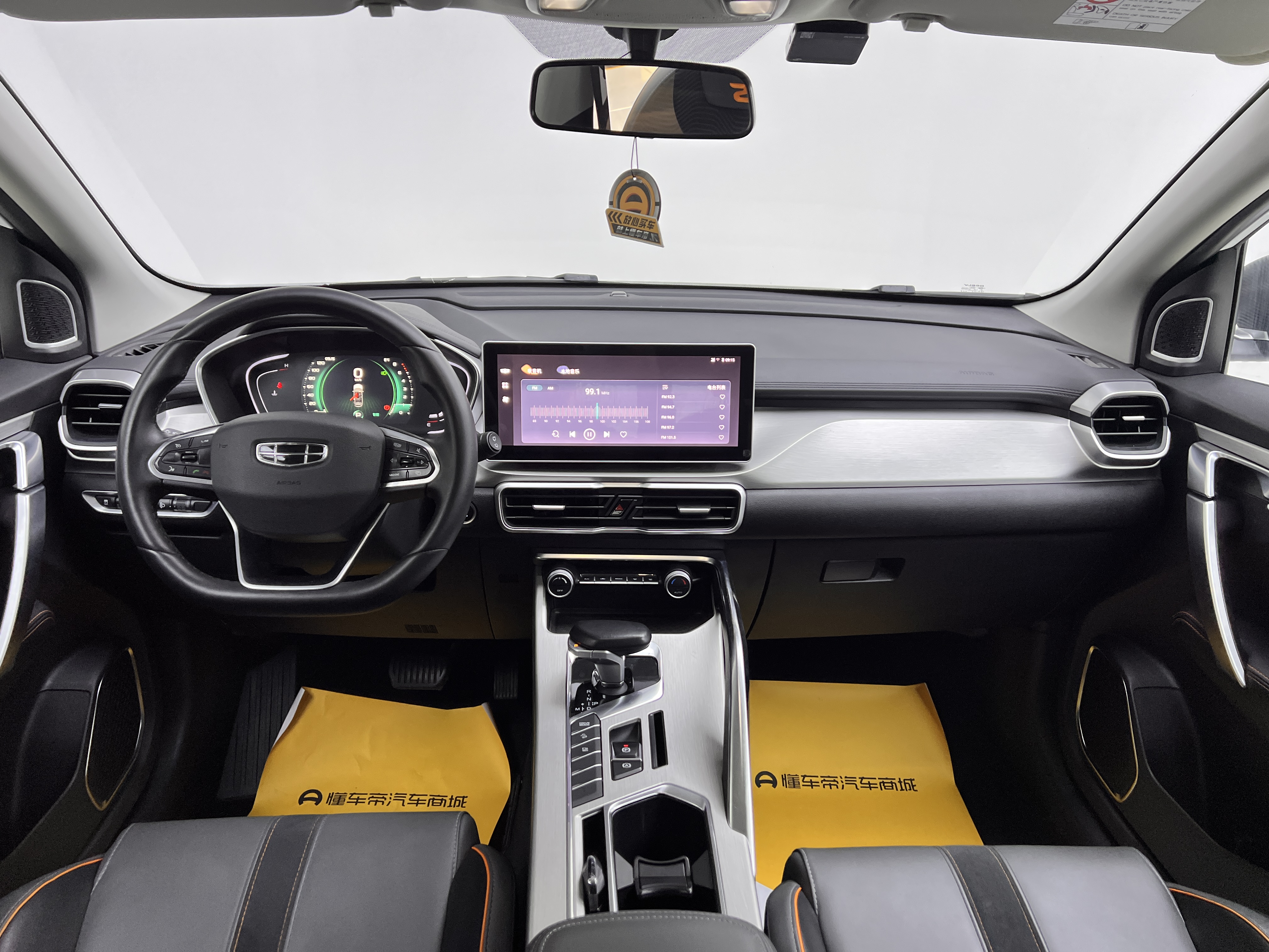GEELY Coolray 2024 #11 GEELY Coolray 2024 car image #11