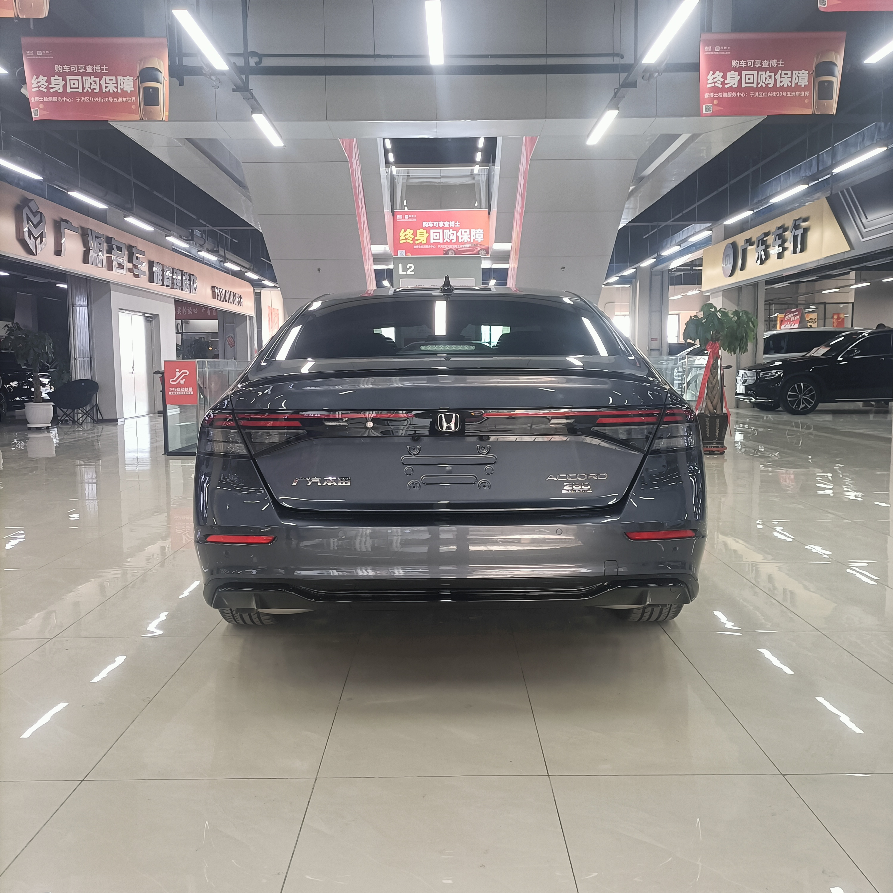 本田 雅阁 2023 汽车图片 #11