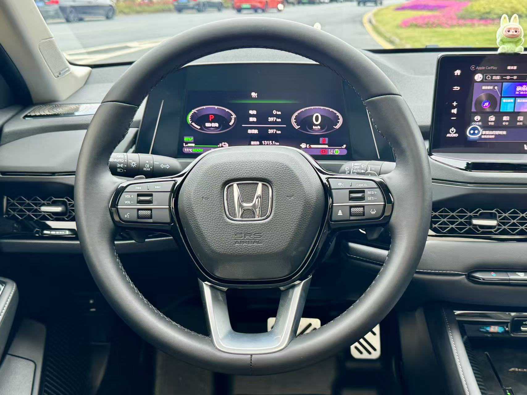 Honda Accord New Energy 2025 car image #11