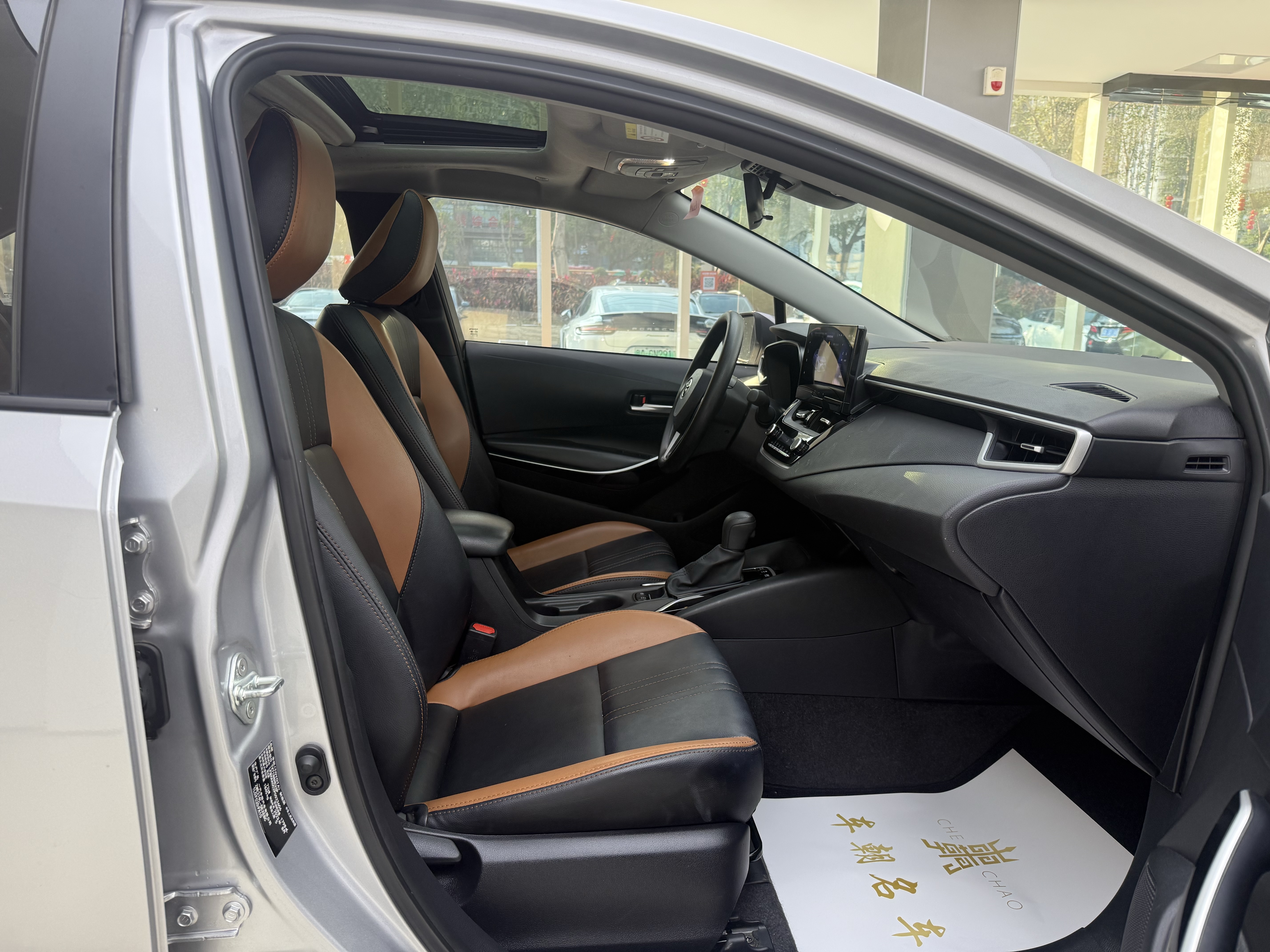 Toyota Corolla 2023 car image #11