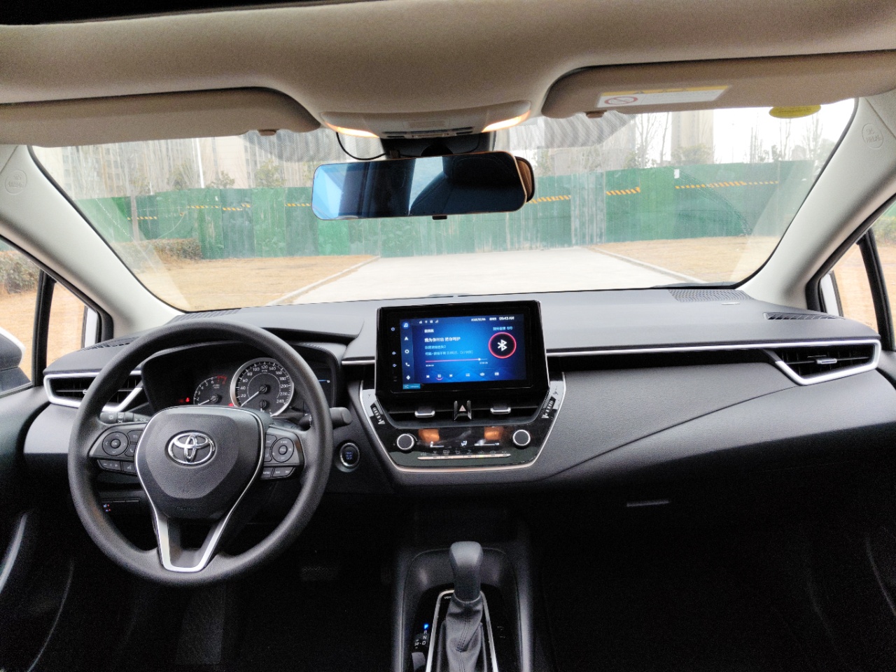 Toyota Corolla 2022 #11 Toyota Corolla 2022 imagen de coche #11