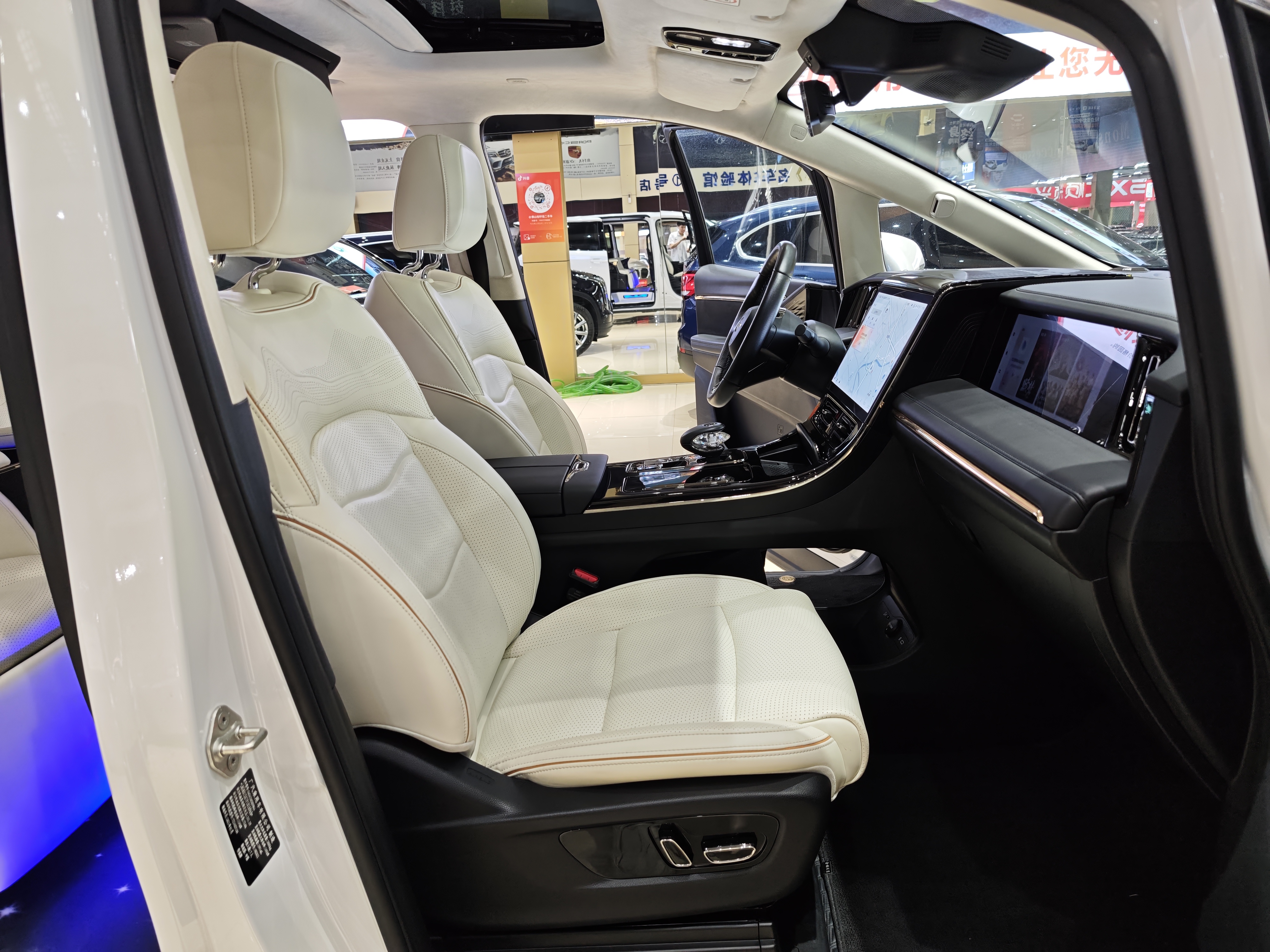 GAC Trumpchi E9 2023 #11 GAC Trumpchi E9 2023 imagem de carro #11