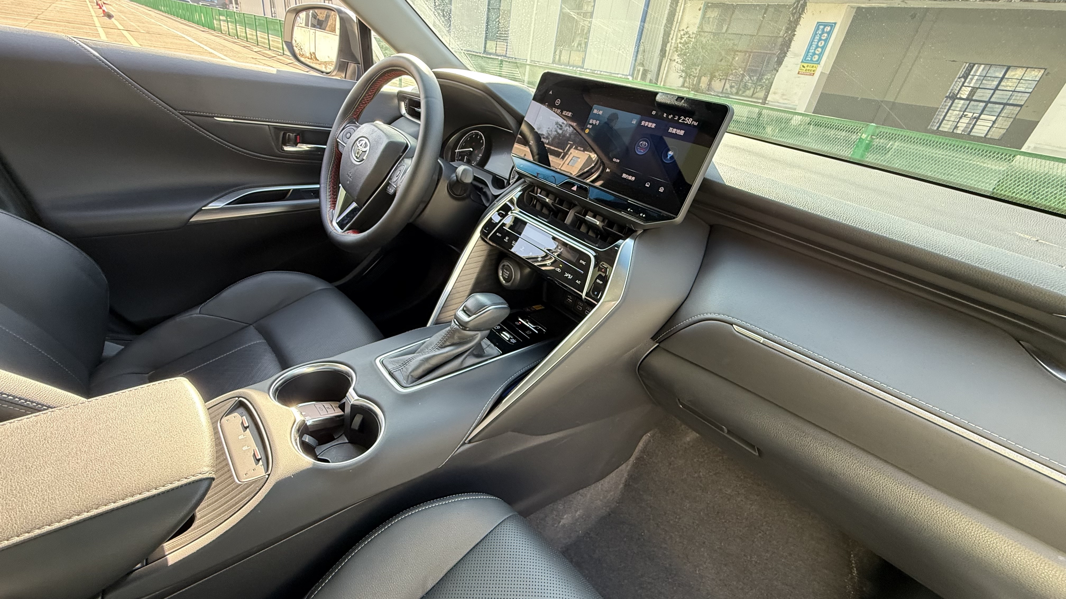 Toyota Harrier 2023 imagem de carro #11