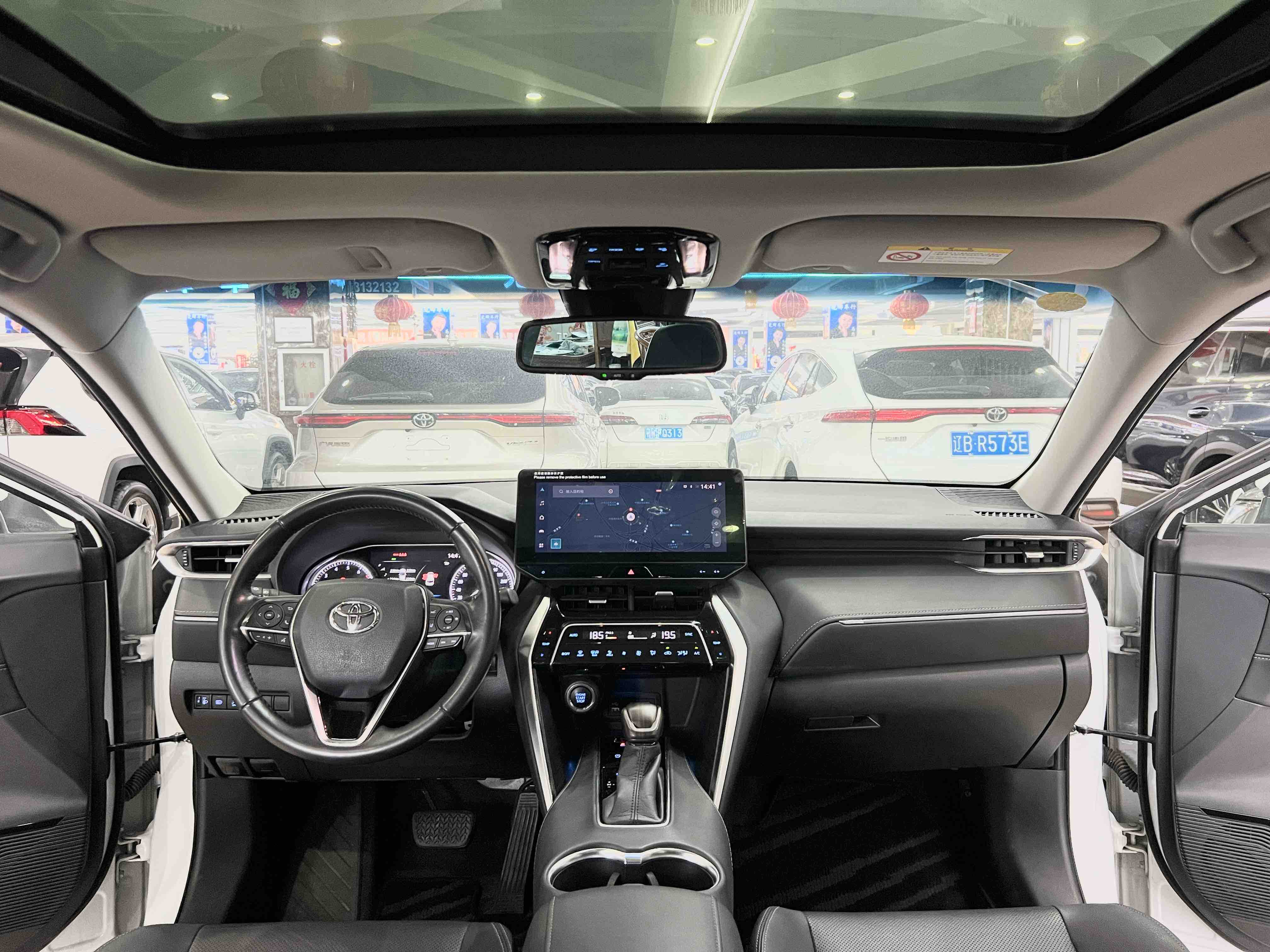 Toyota Harrier 2024 car image #11