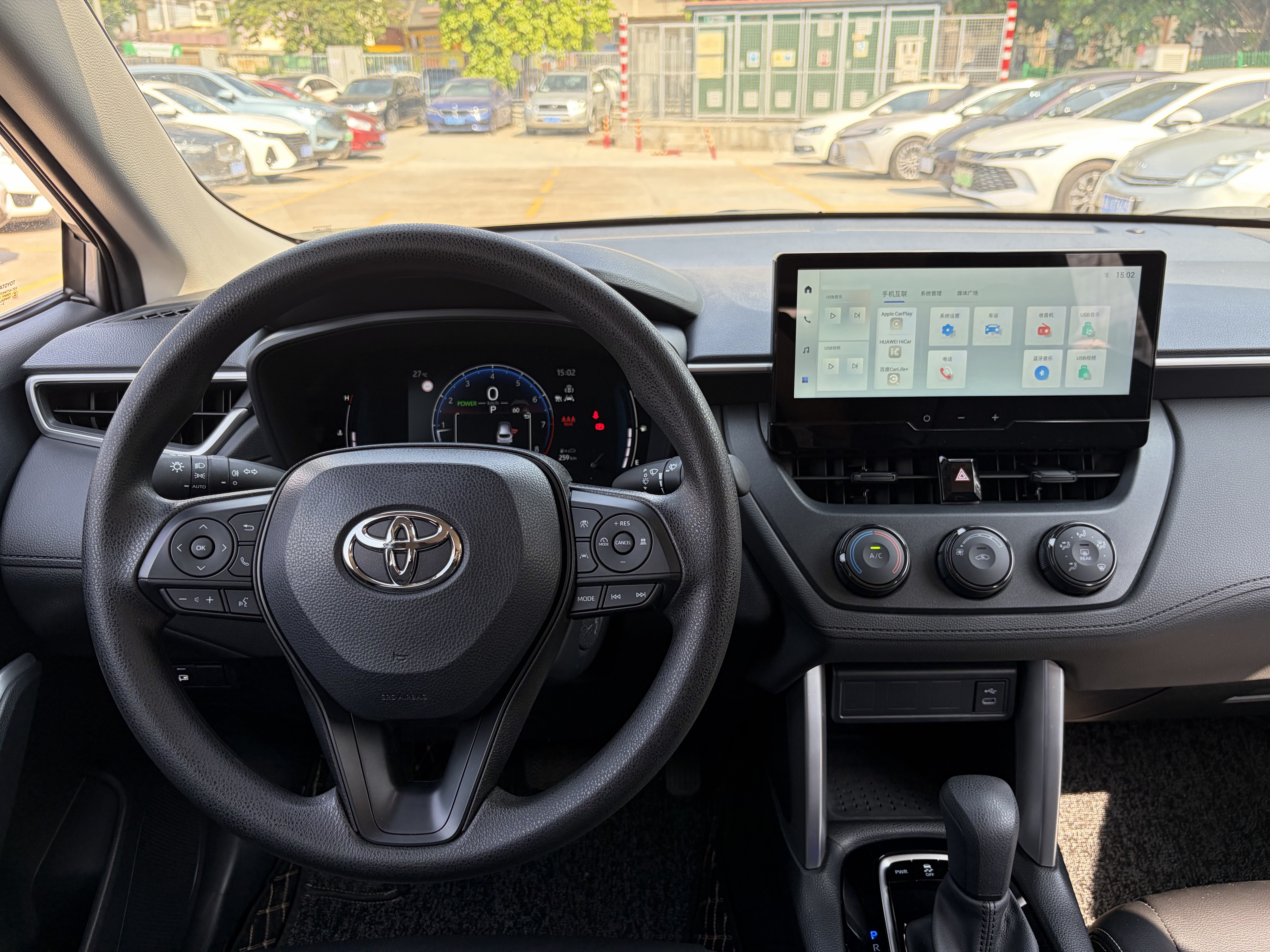 Toyota Corolla Cross 2024 car image #11