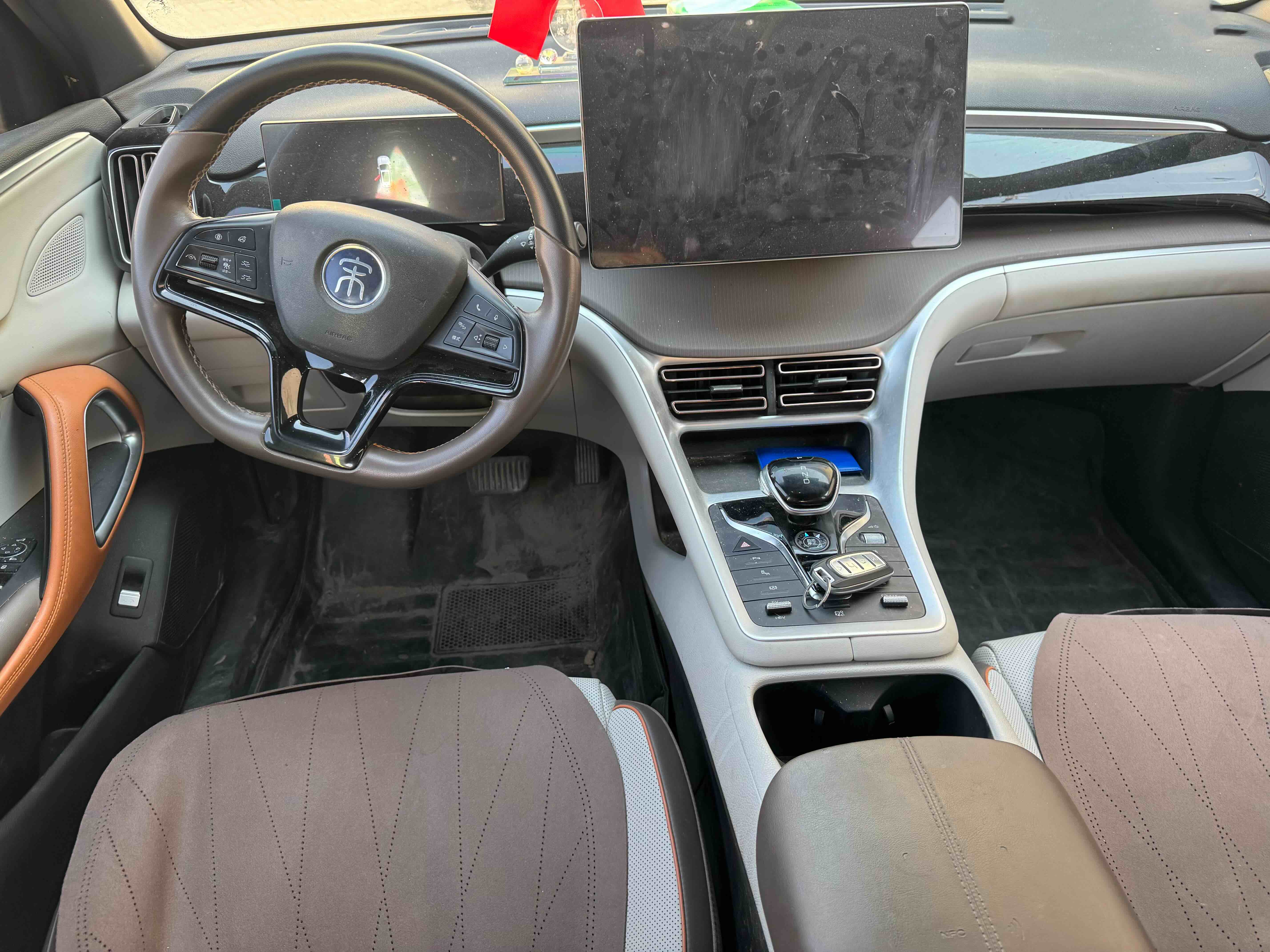 BYD Song Pro New Energy 2023 car image #11