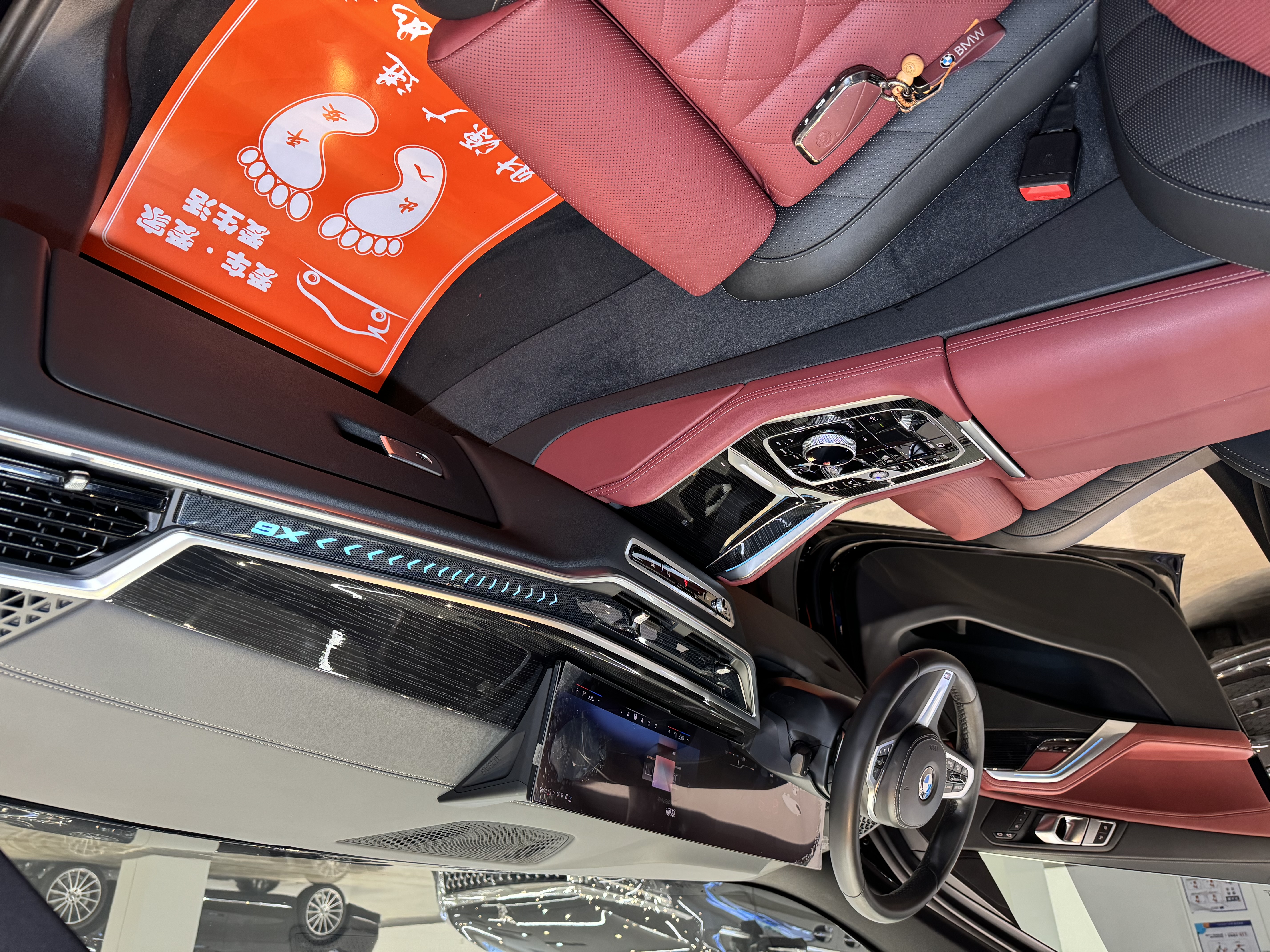 BMW X6 2024 car image #11