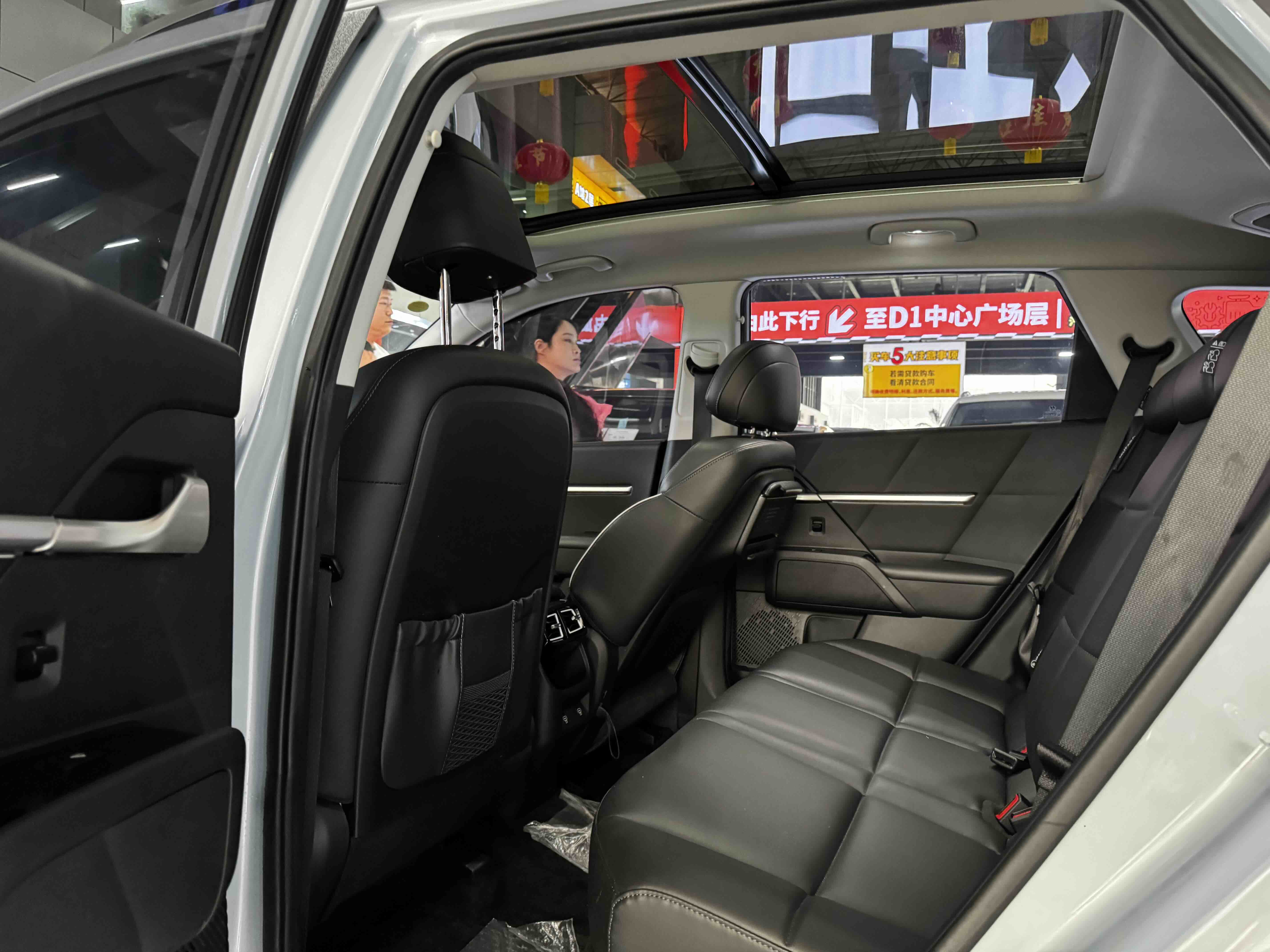Hyundai ix35 2024 car image #11