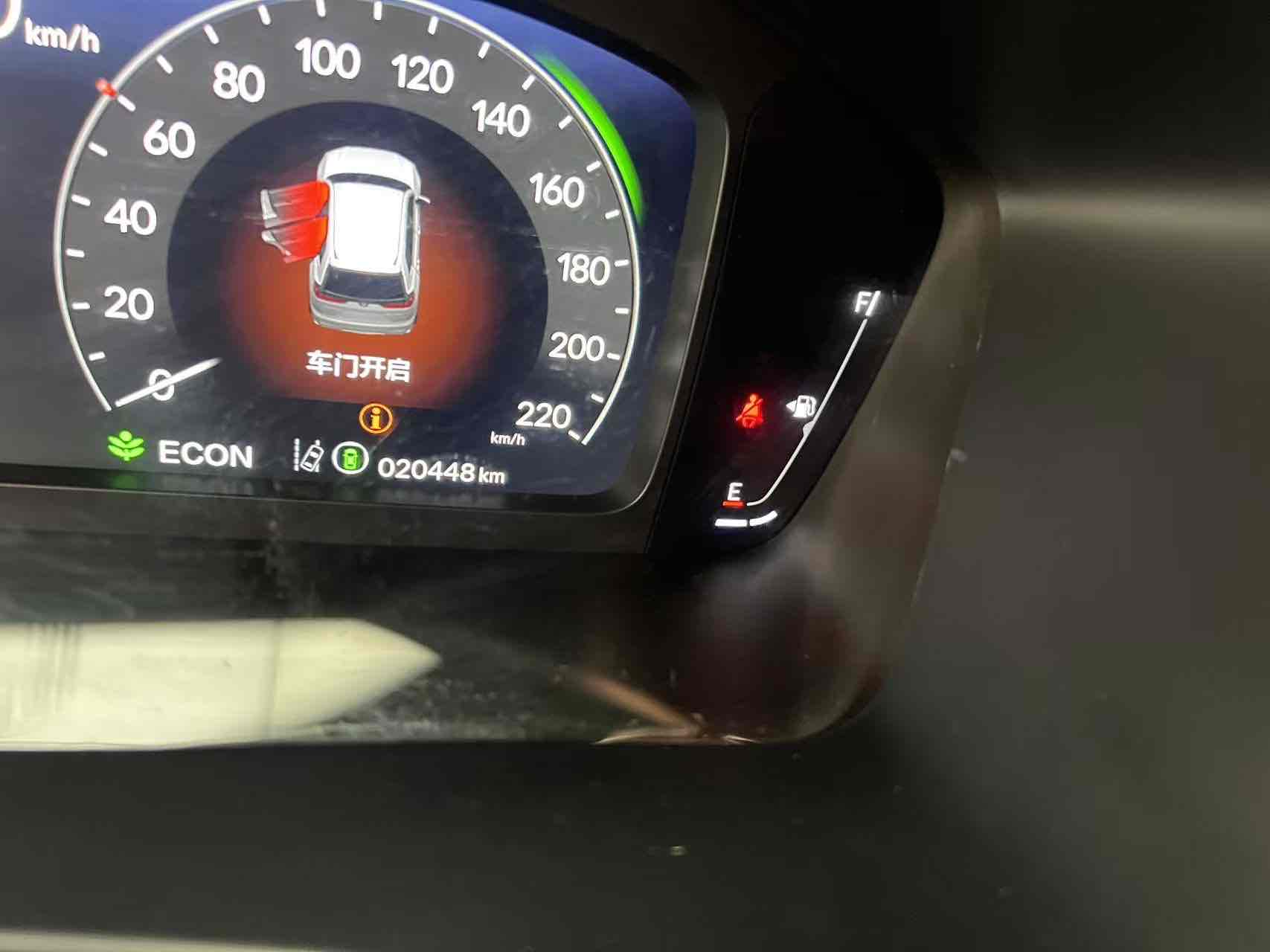 Honda Breeze New Energy 2023 car image #11