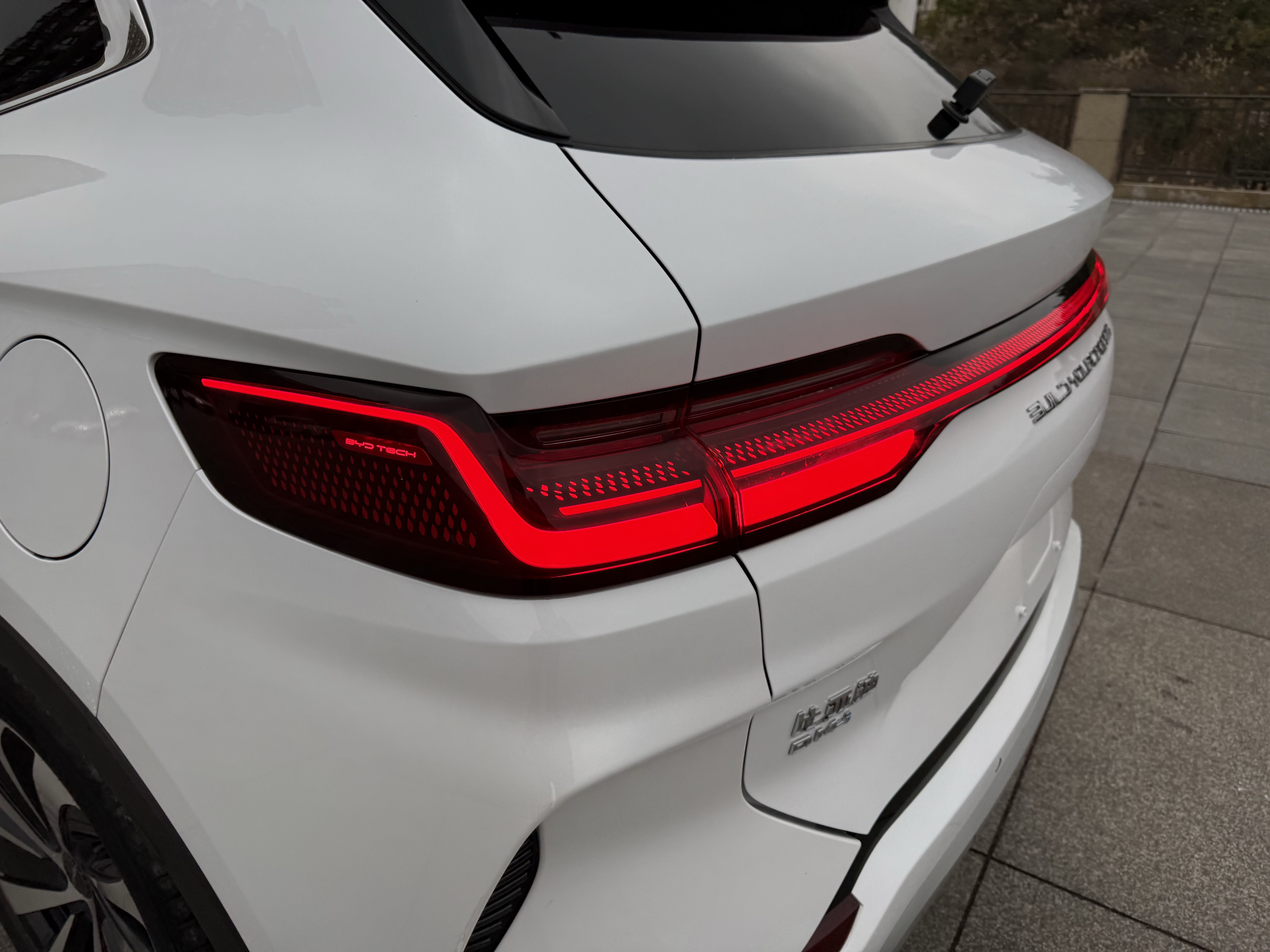 BYD Song Plus New Energy 2023 #11 BYD Song Plus New Energy 2023 car image #11