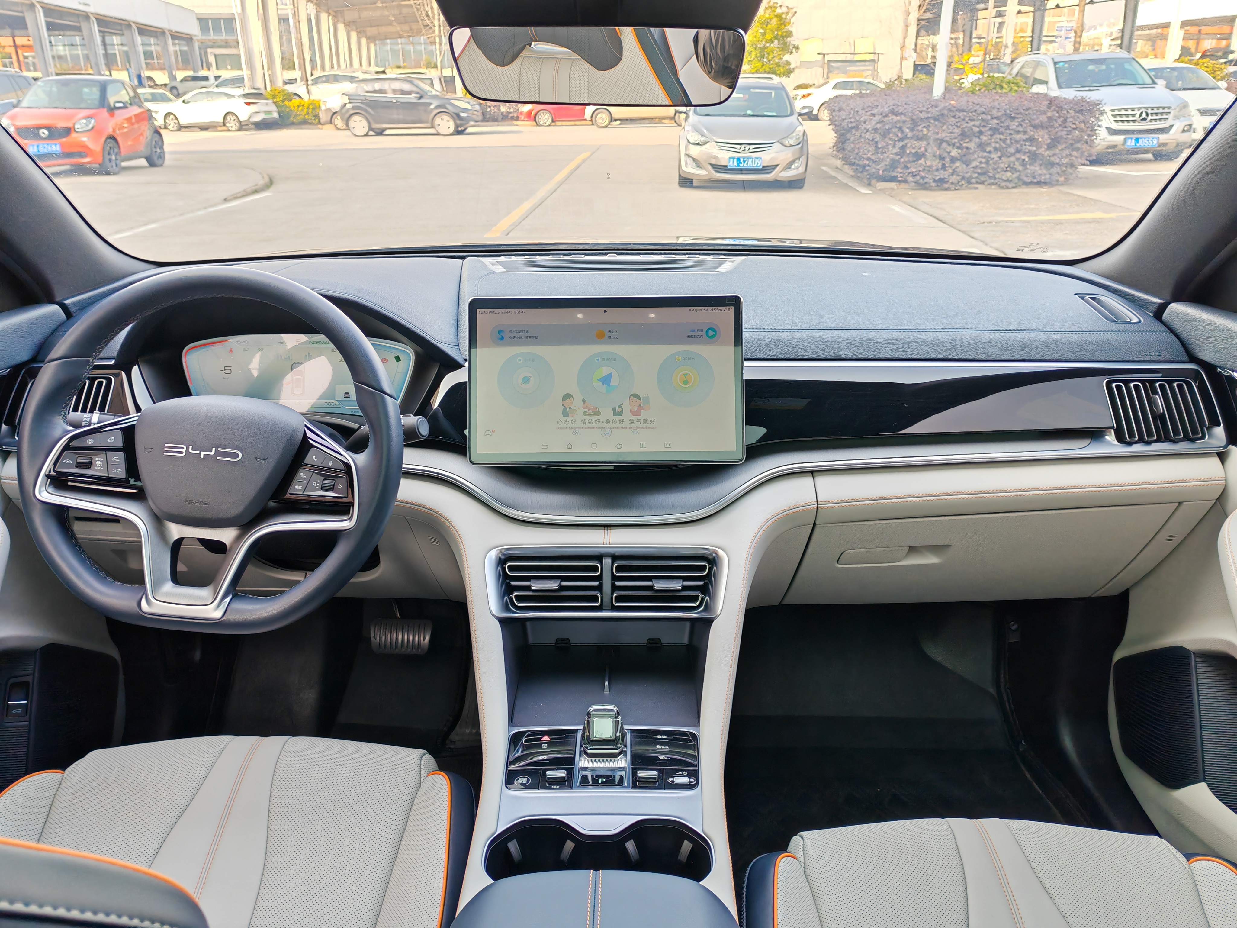 BYD Song Plus New Energy 2023 car image #11