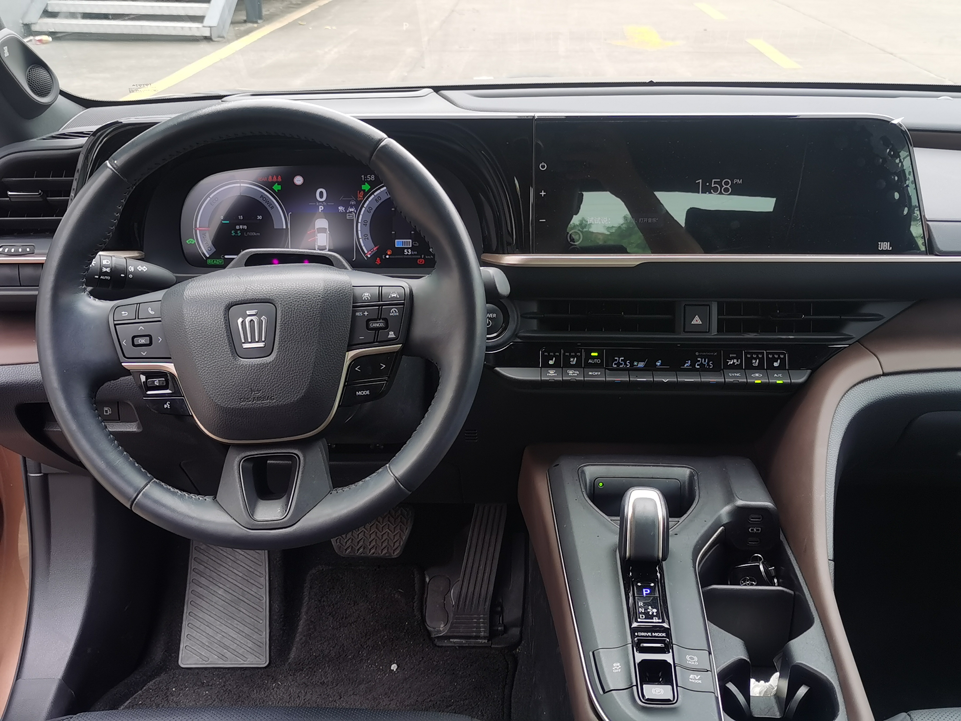 Toyota Crown 2023 car image #11