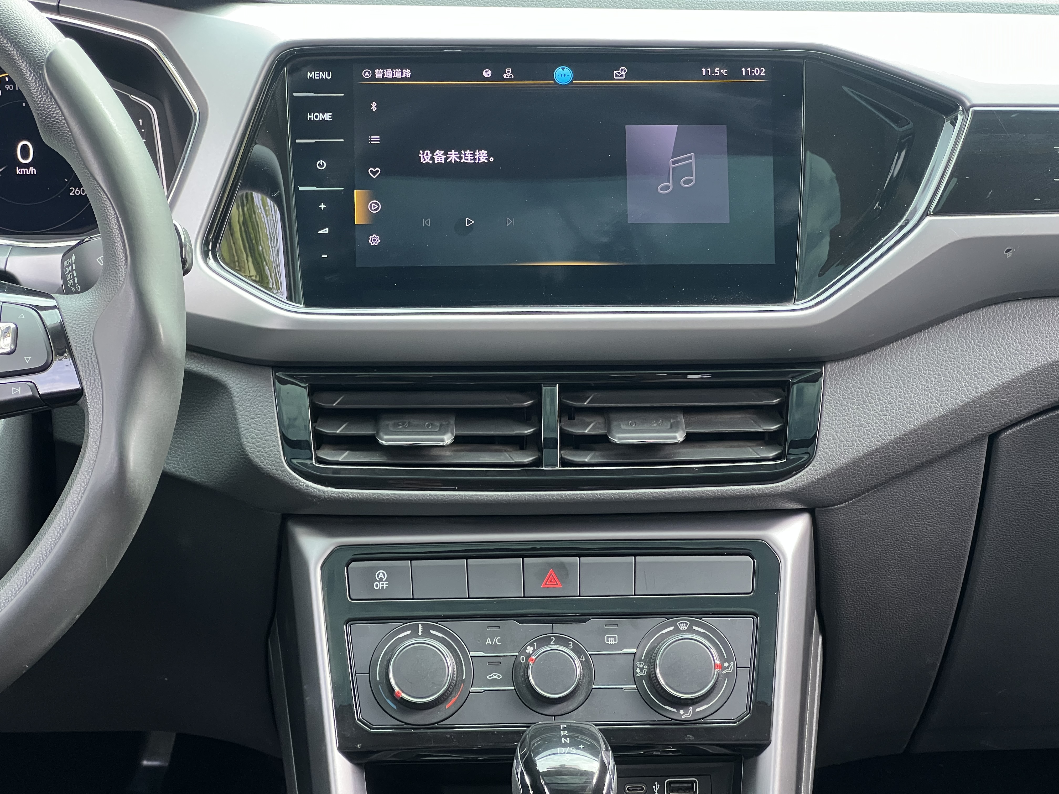 Volkswagen T-Cross 2024 #11 Volkswagen T-Cross 2024 car image #11