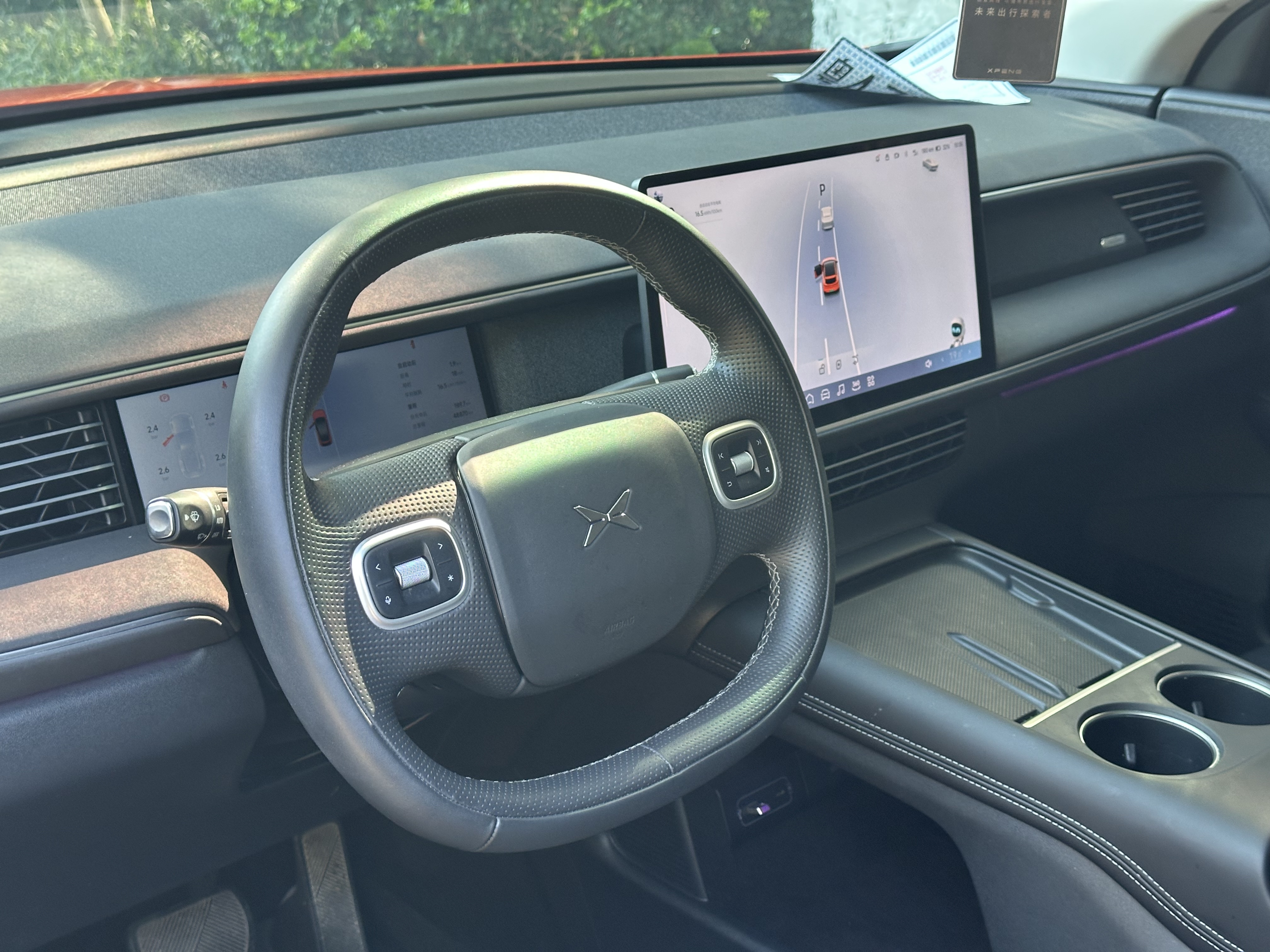 Xpeng G6 2023 #11 Xpeng G6 2023 immagine di auto #11