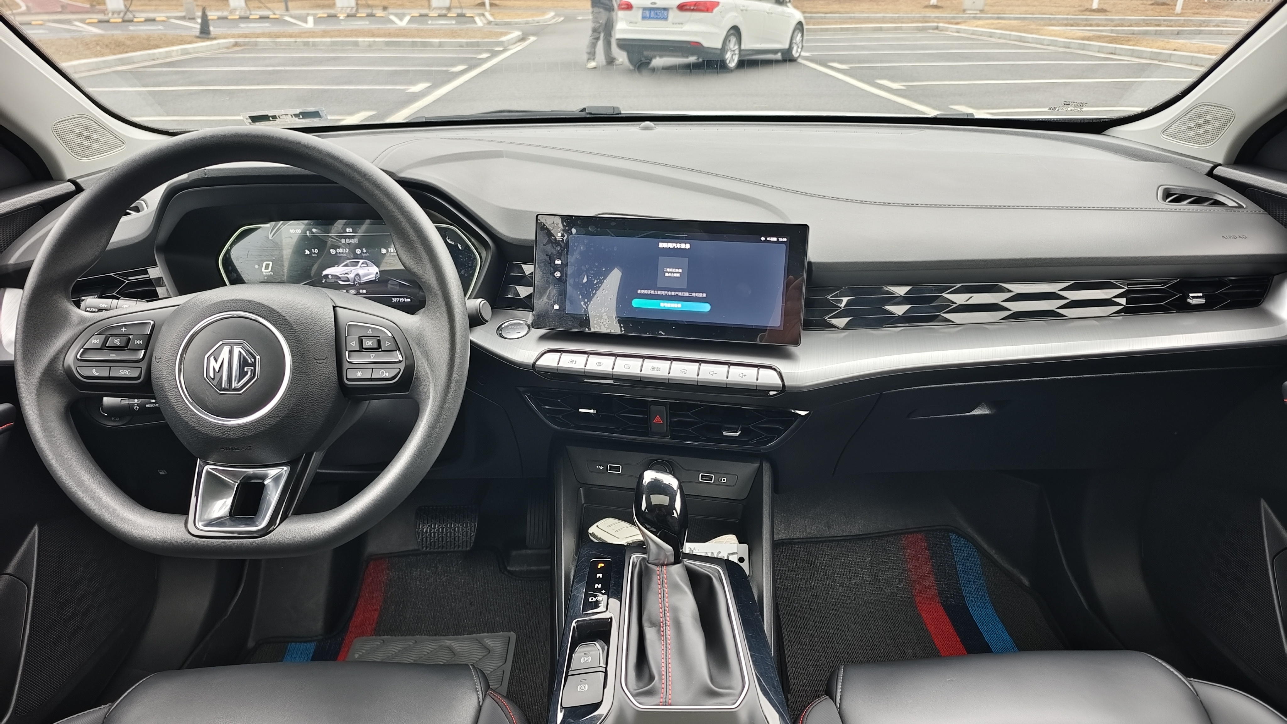 MG 5 2024 car image #11