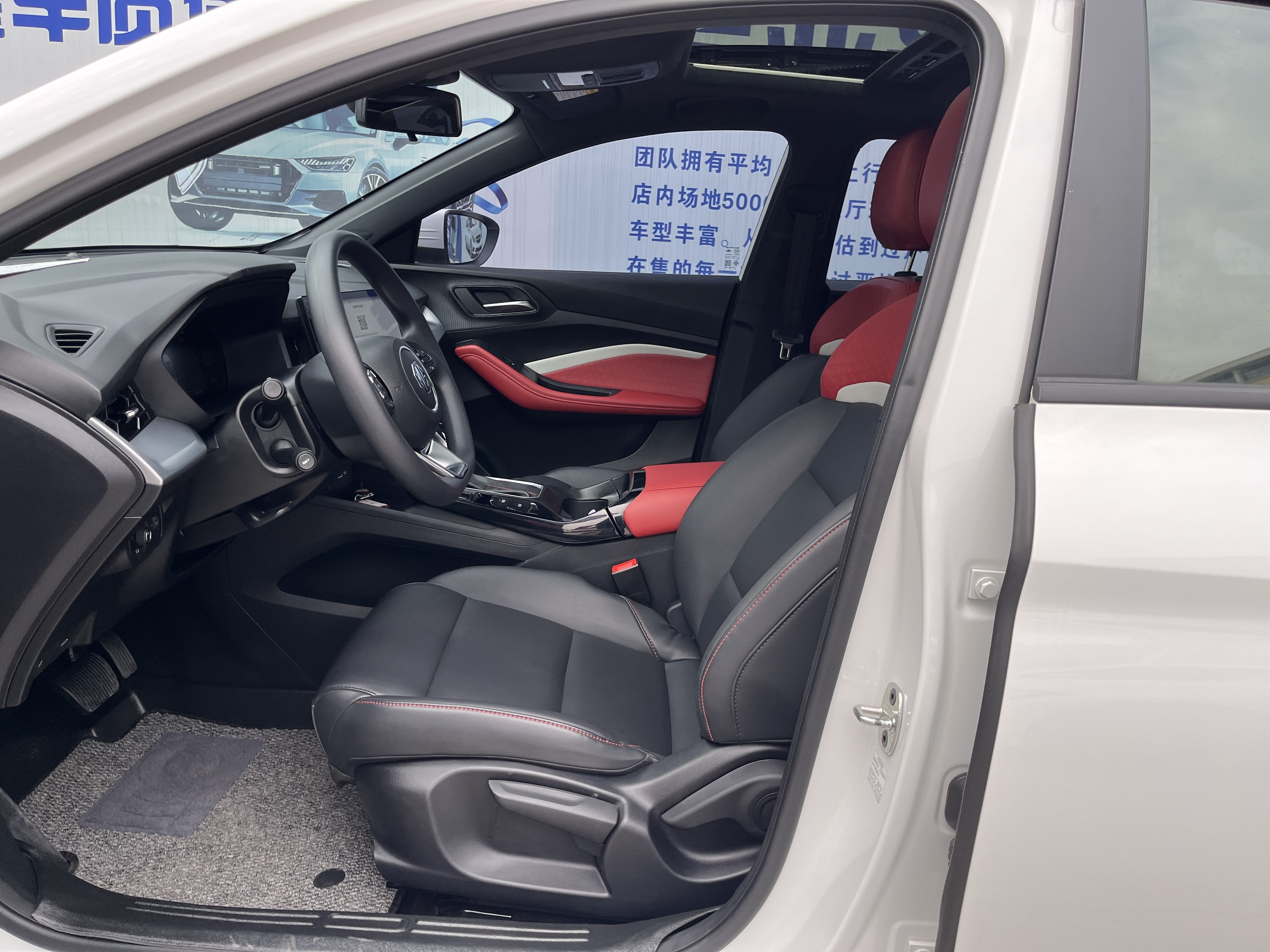 5 2024 car image #11
