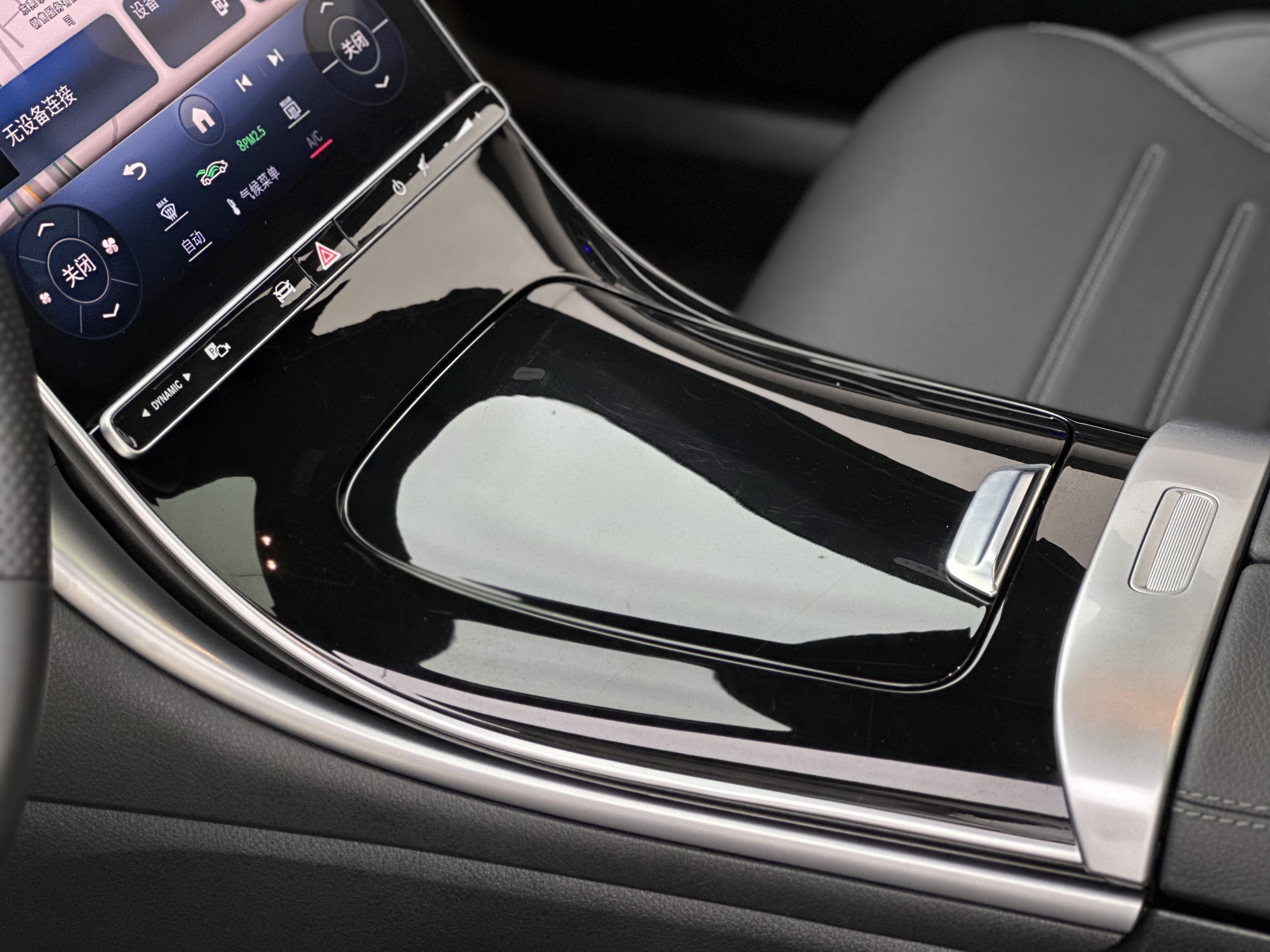 Mercedes-Benz C Class 2023 صورة سيارة #11