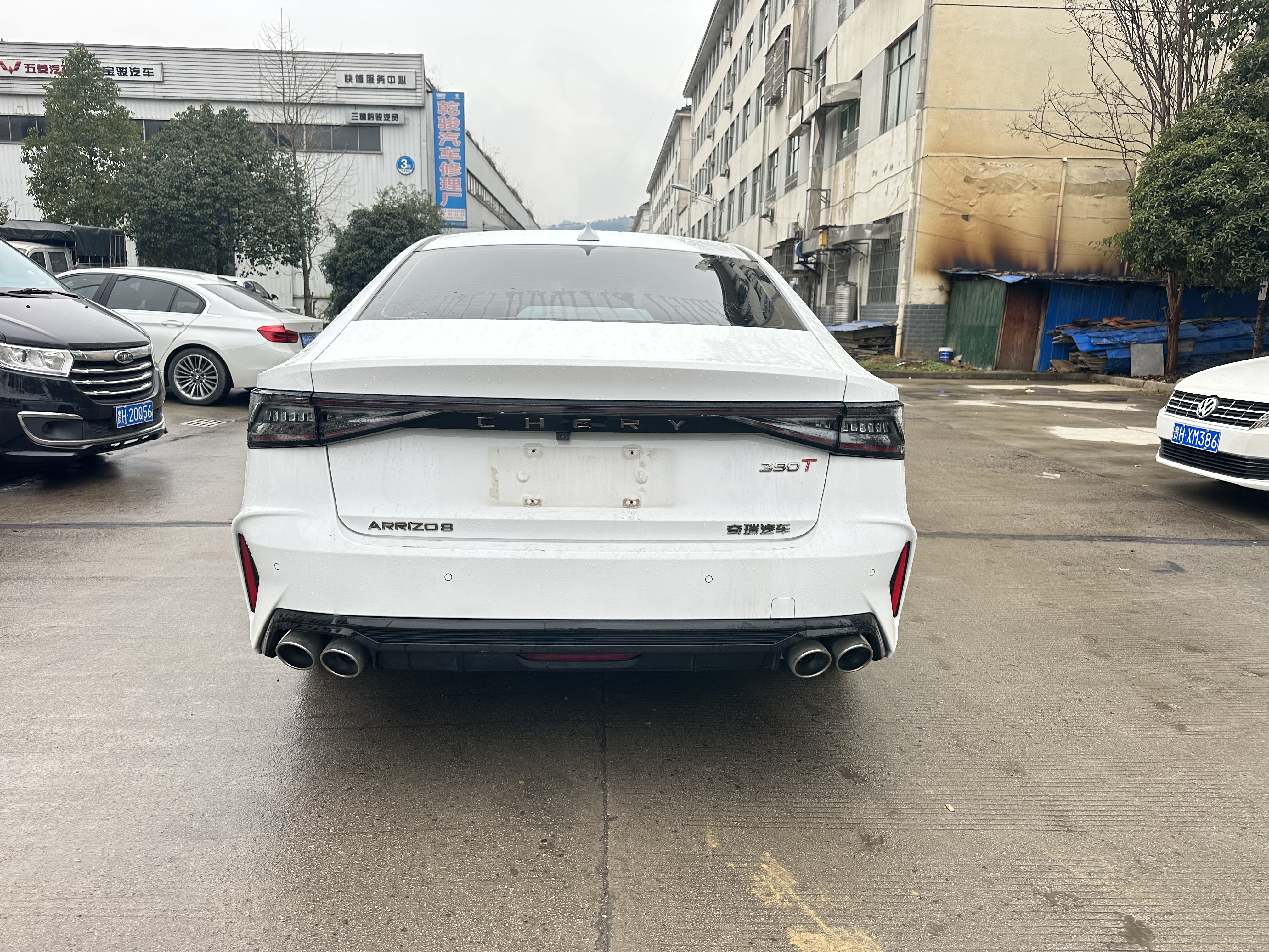 Chery Arrizo 8 2023 #11 Chery Arrizo 8 2023 car image #11