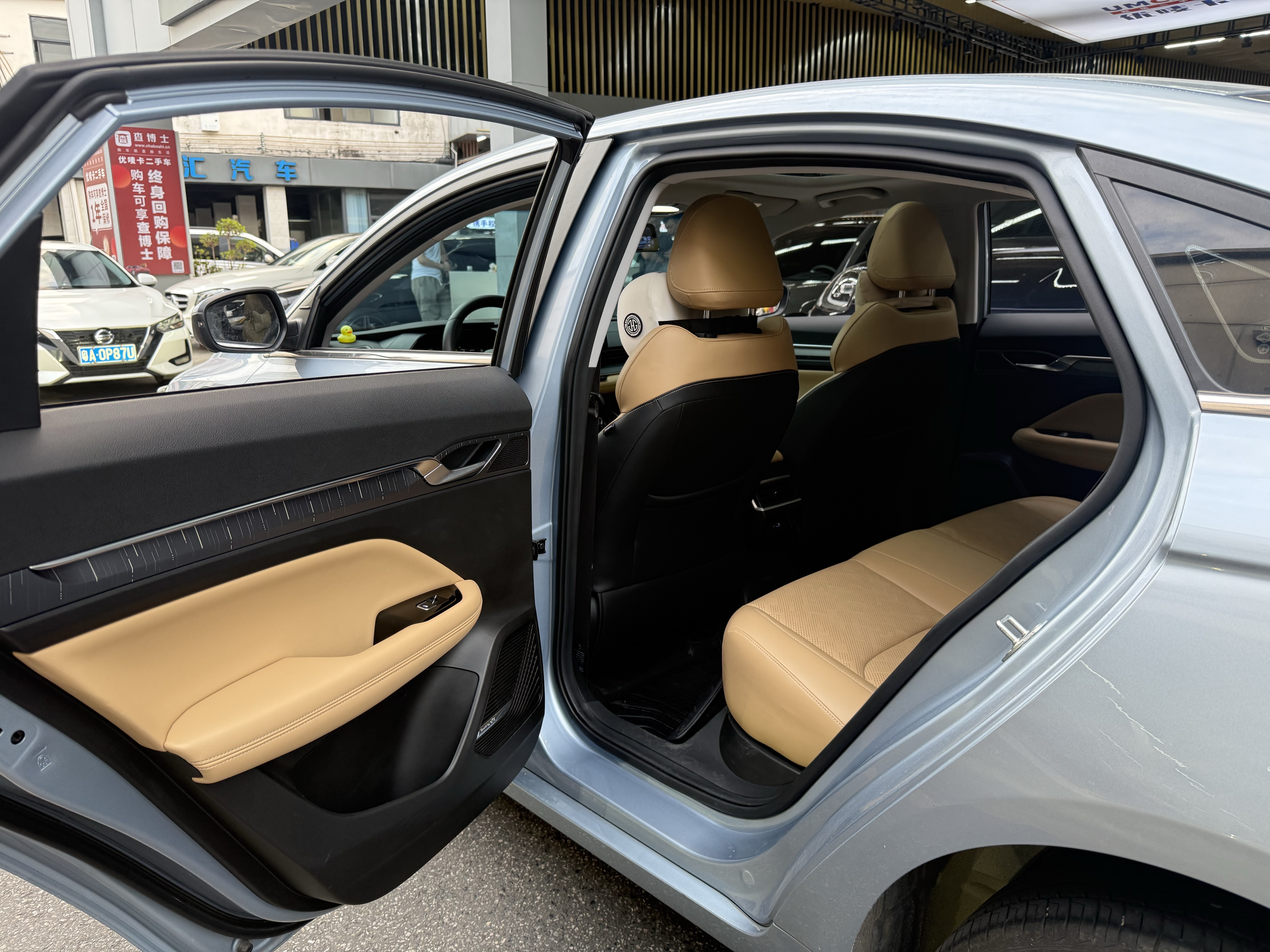 GEELY Emgrand L 2023 car image #11