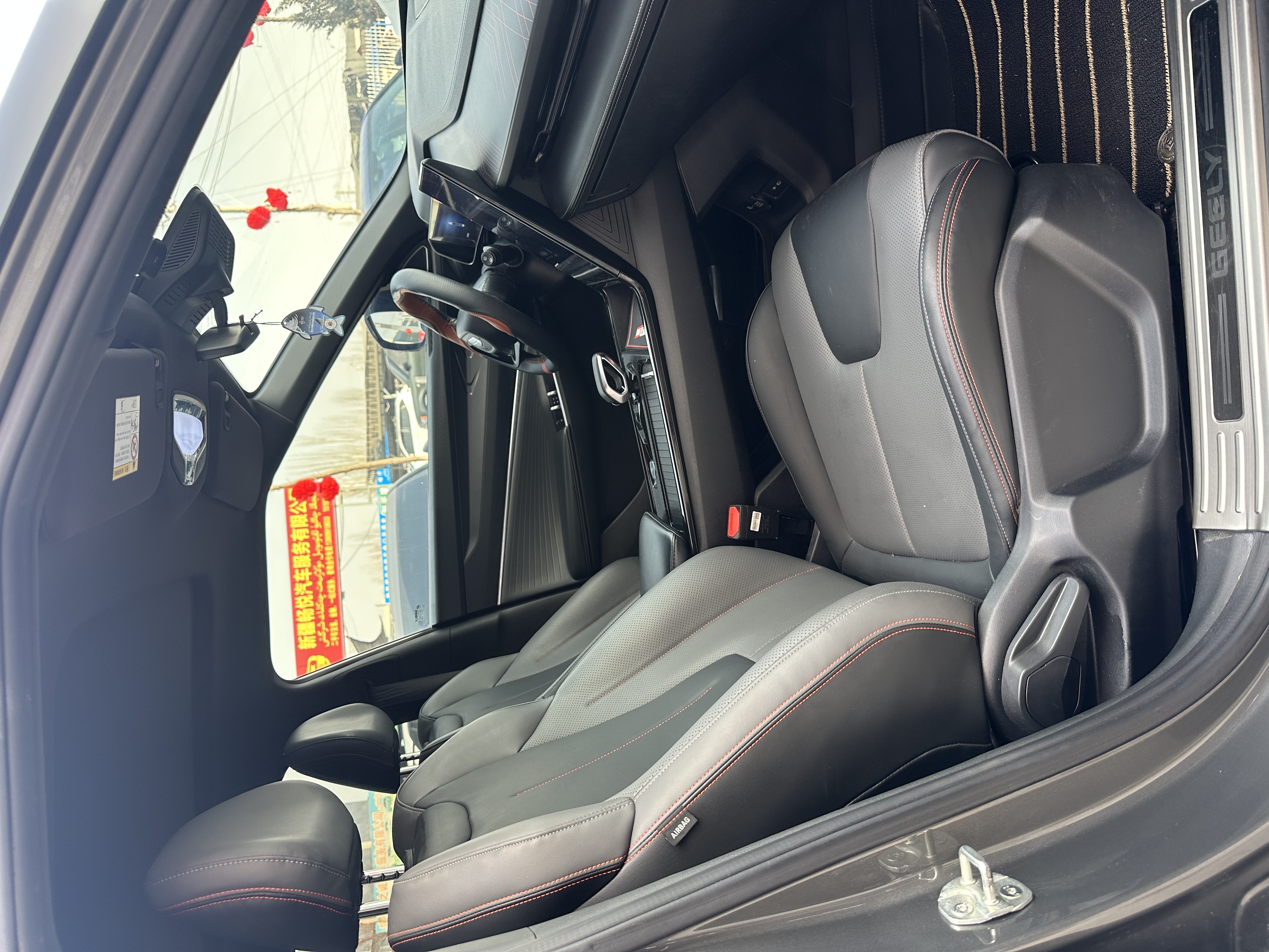 GEELY Boyue 2023 immagine di auto #11