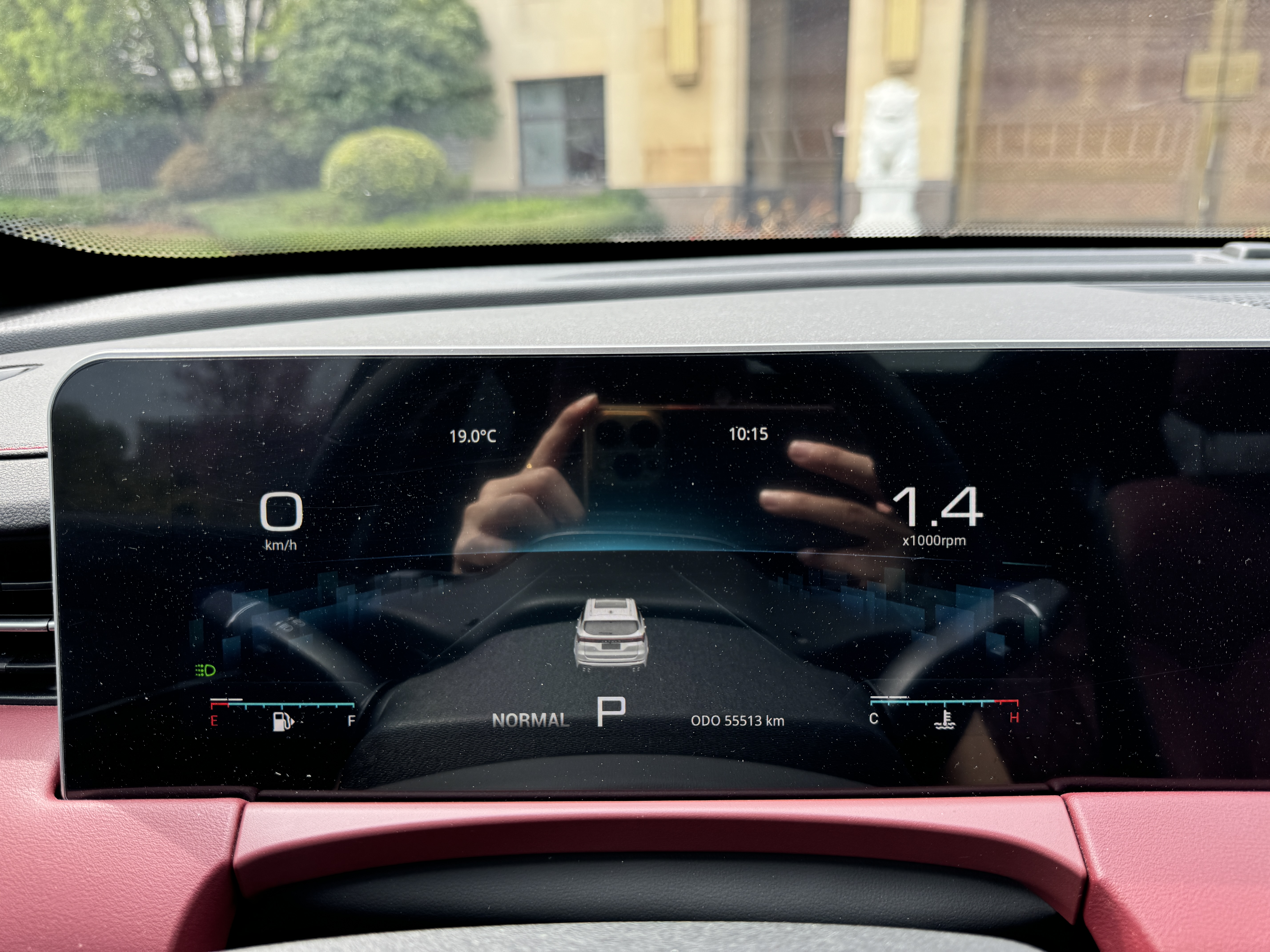 Jetour X70 PRO 2024 #11 Jetour X70 PRO 2024 image de voiture #11