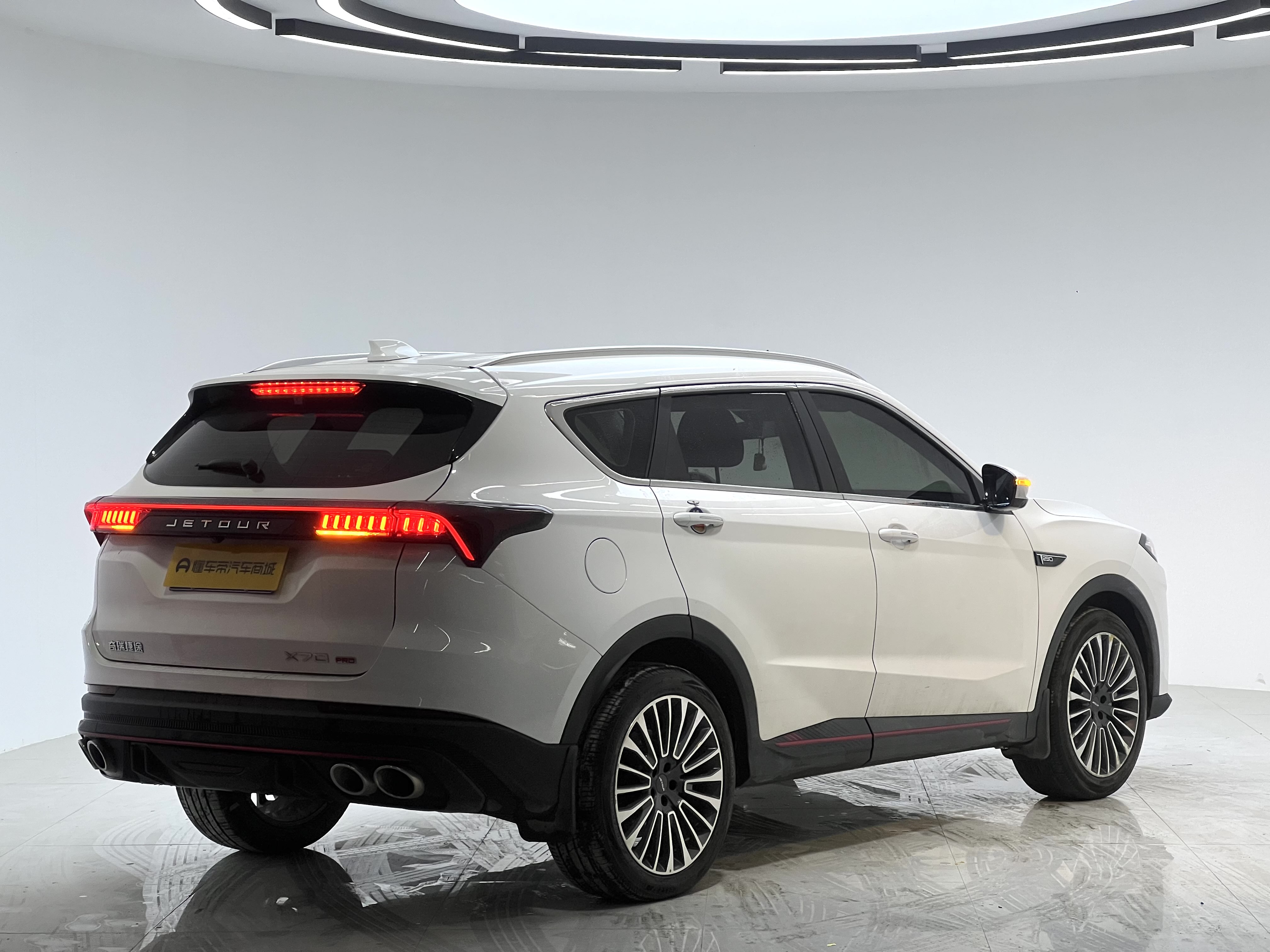 Jetour X70 PRO 2024 car image #11