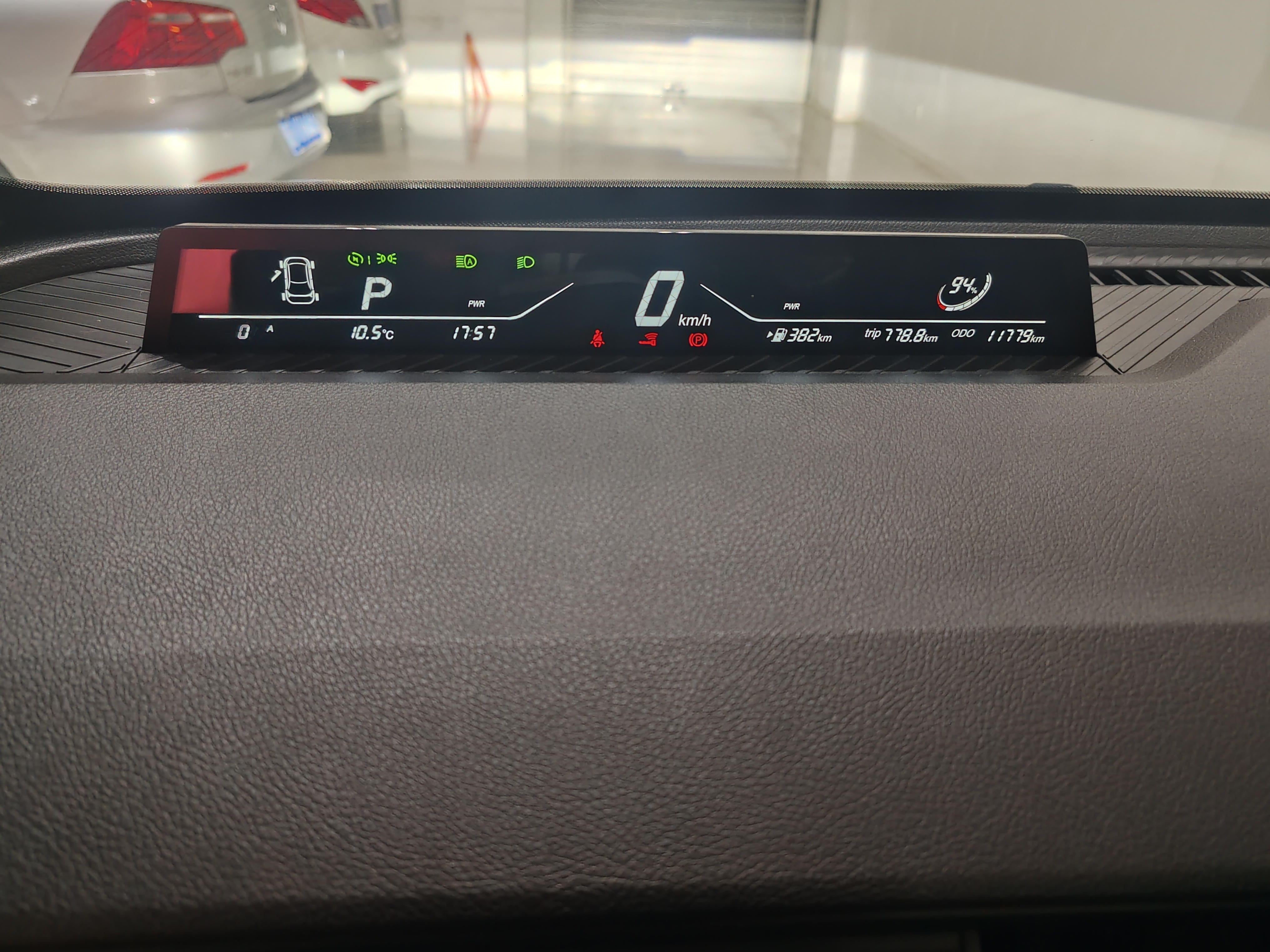 哪吒汽车 哪吒AYA 2023 汽车图片 #11