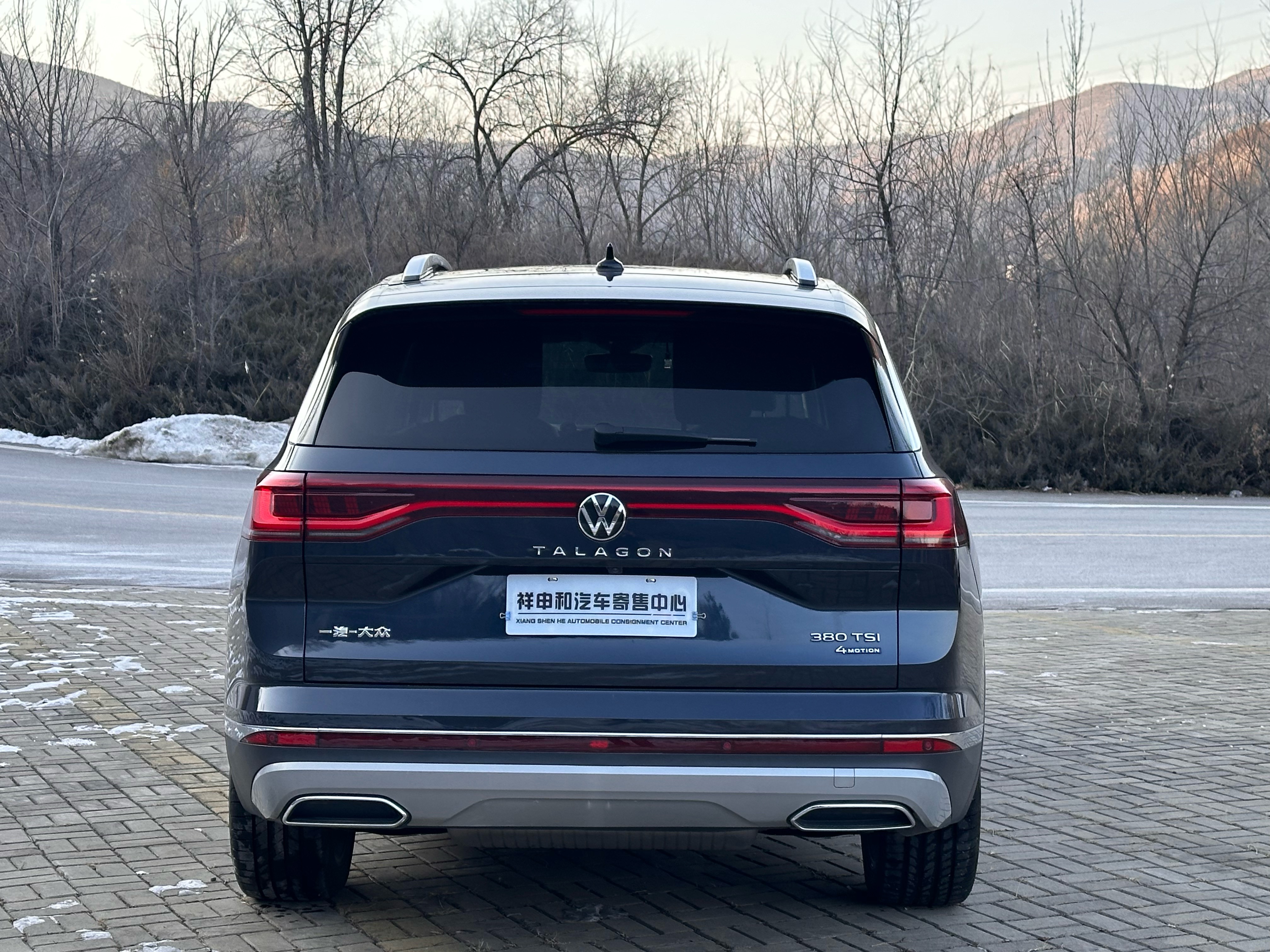 Volkswagen Talagon 2023 #11 Volkswagen Talagon 2023 immagine di auto #11