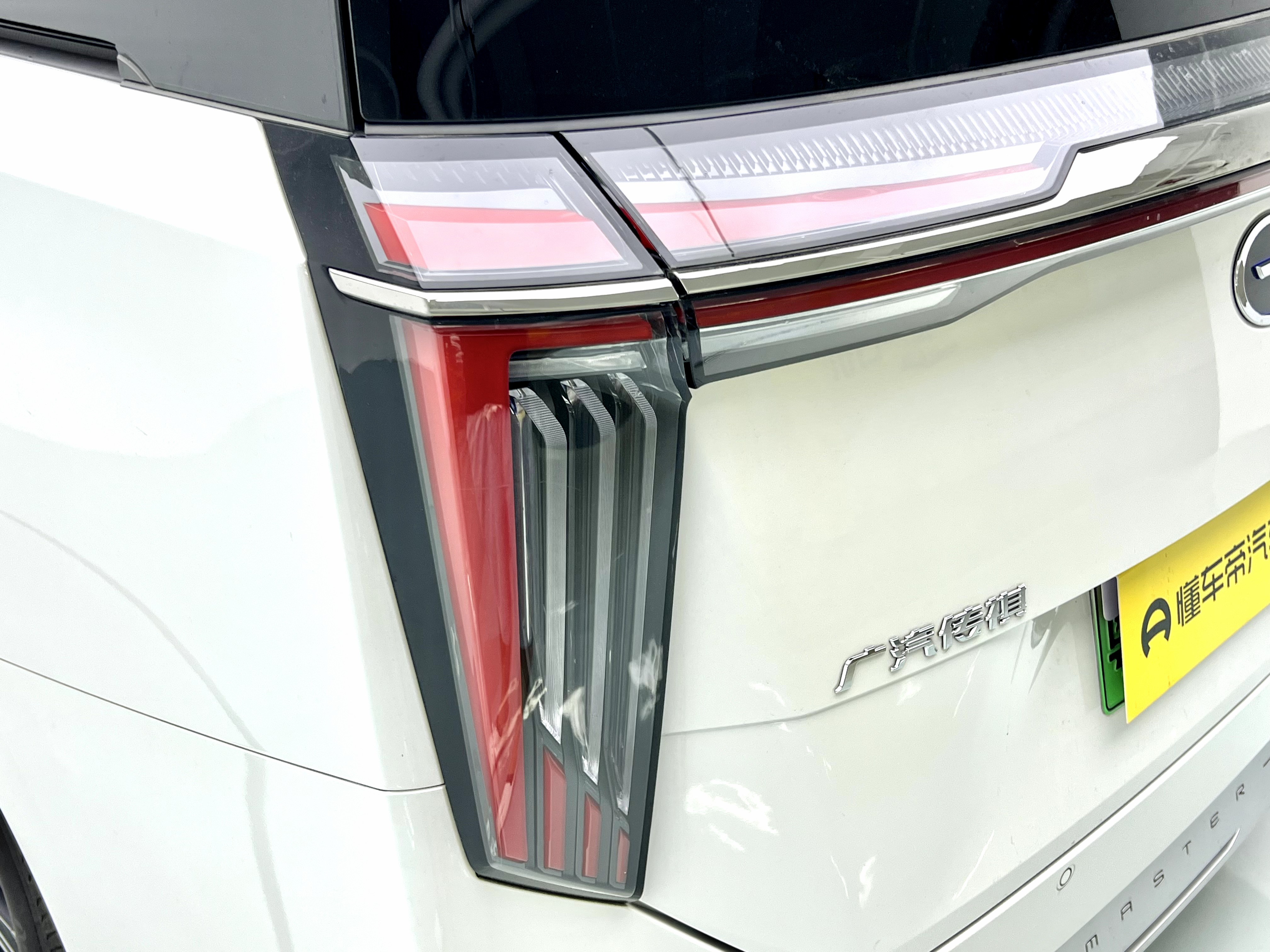 GAC Trumpchi E9 2024 #11 GAC Trumpchi E9 2024 car image #11