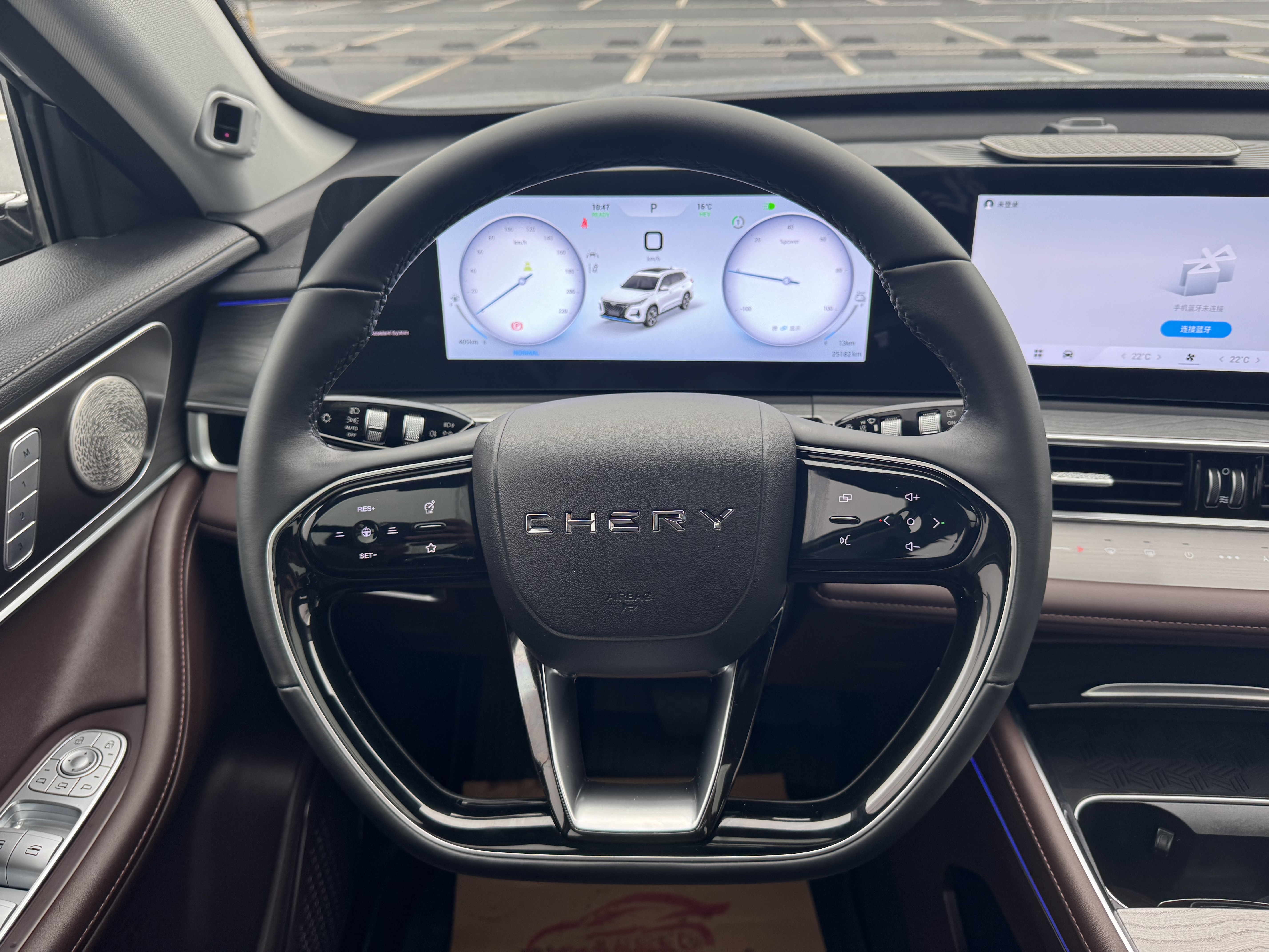 Chery Tiggo 8 PRO New Energy 2023 car image #11