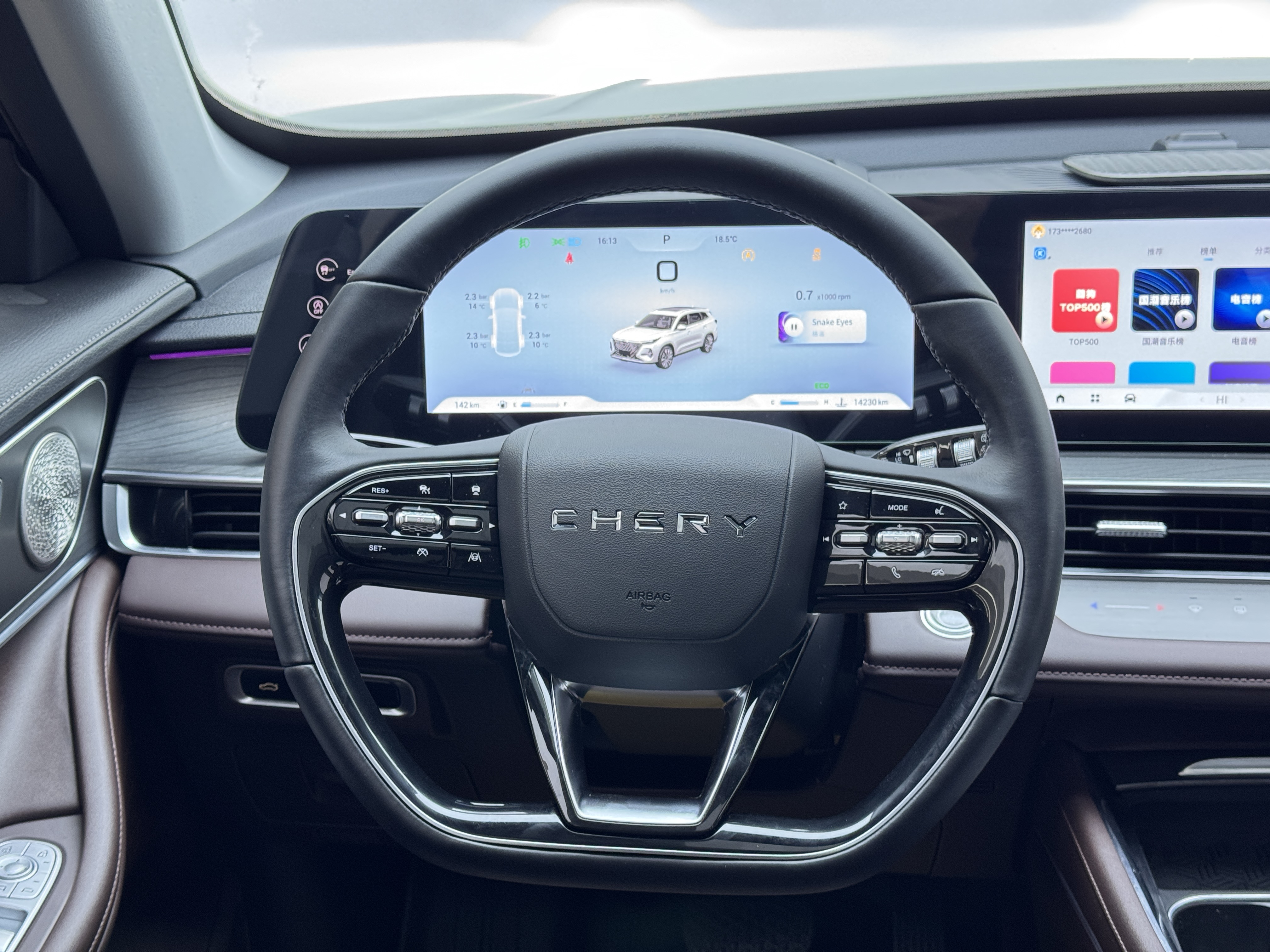 Chery Tiggo 8 PRO 2024 car image #11