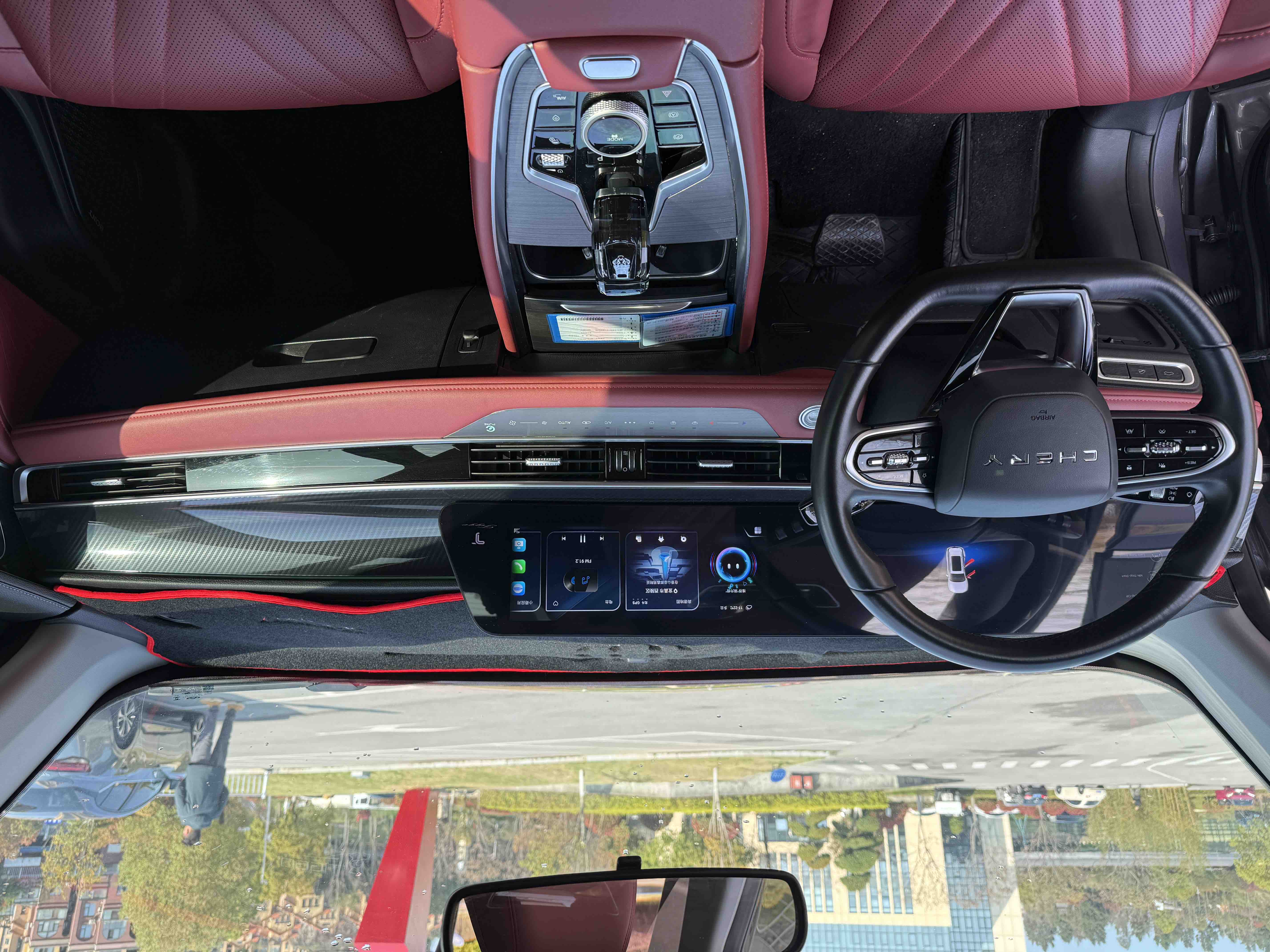 Tiggo 7 Plus 2023 car image #11