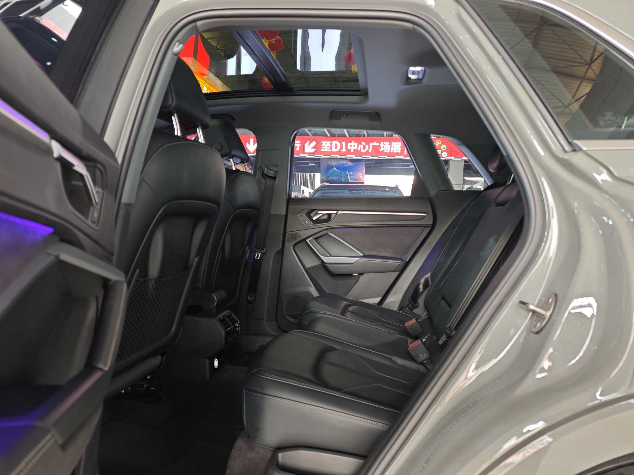 Audi Q3 2024 car image #11