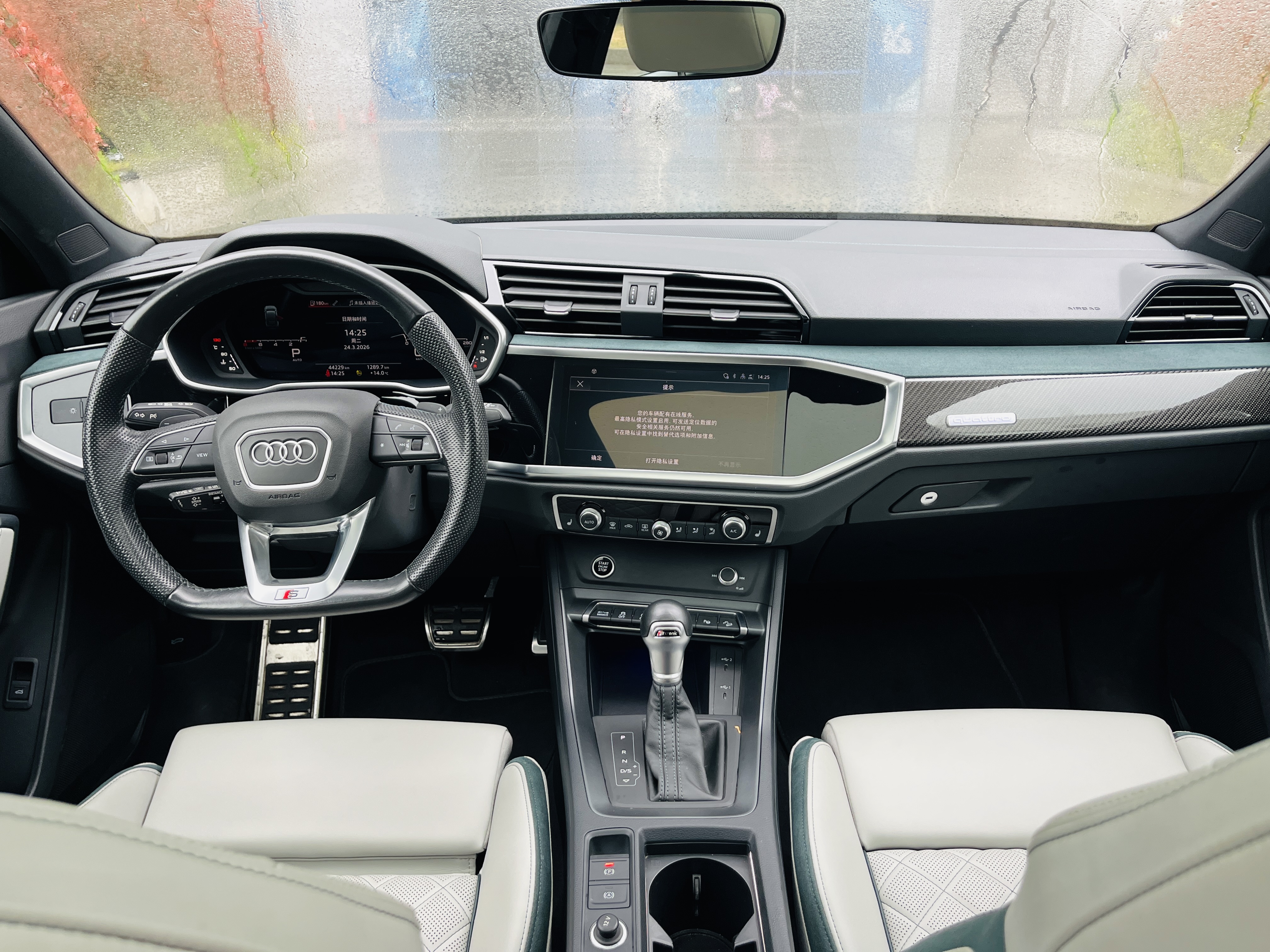 Audi Q3 Sportback 2023 изображение автомобиля #11