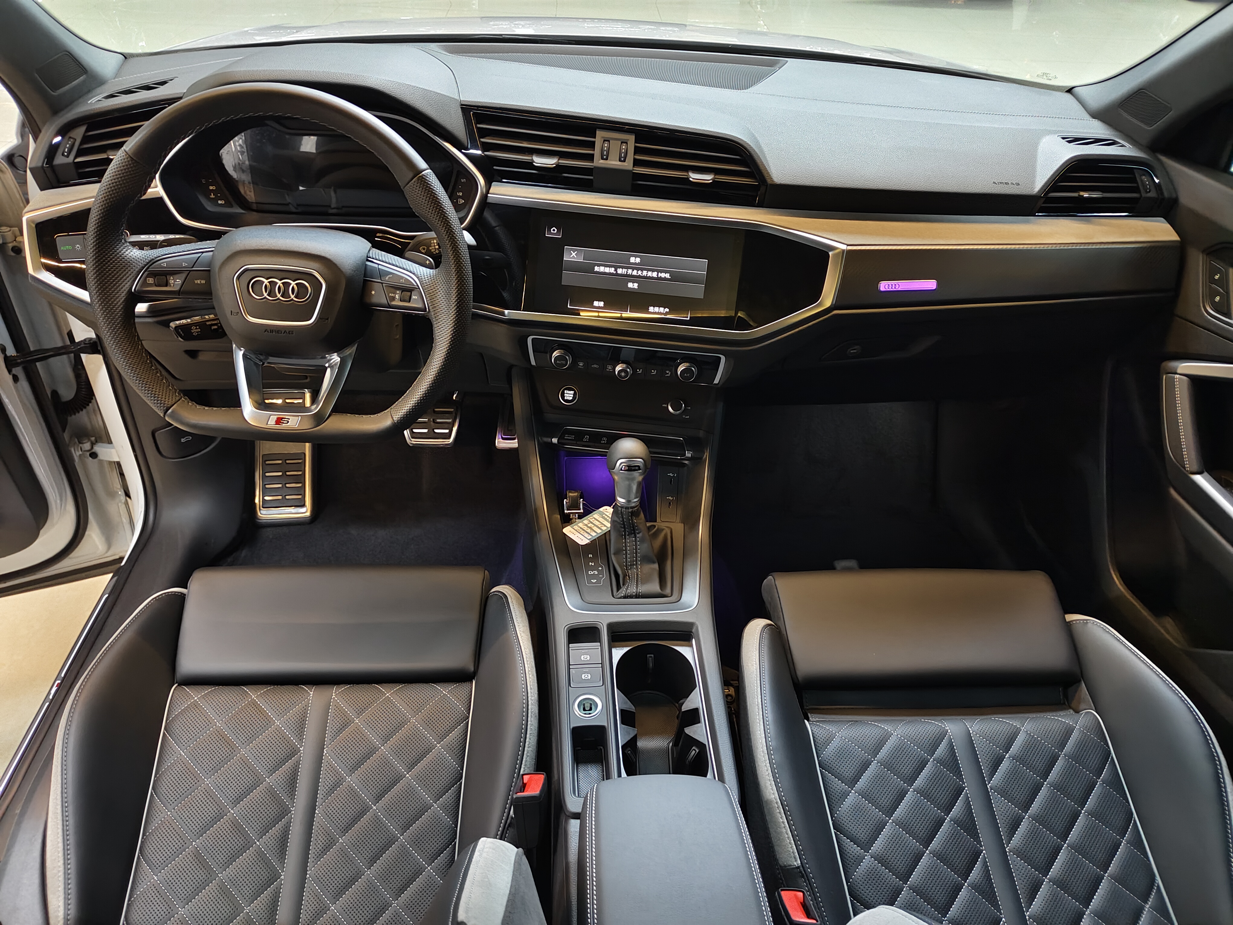 Audi 2024 car image #11