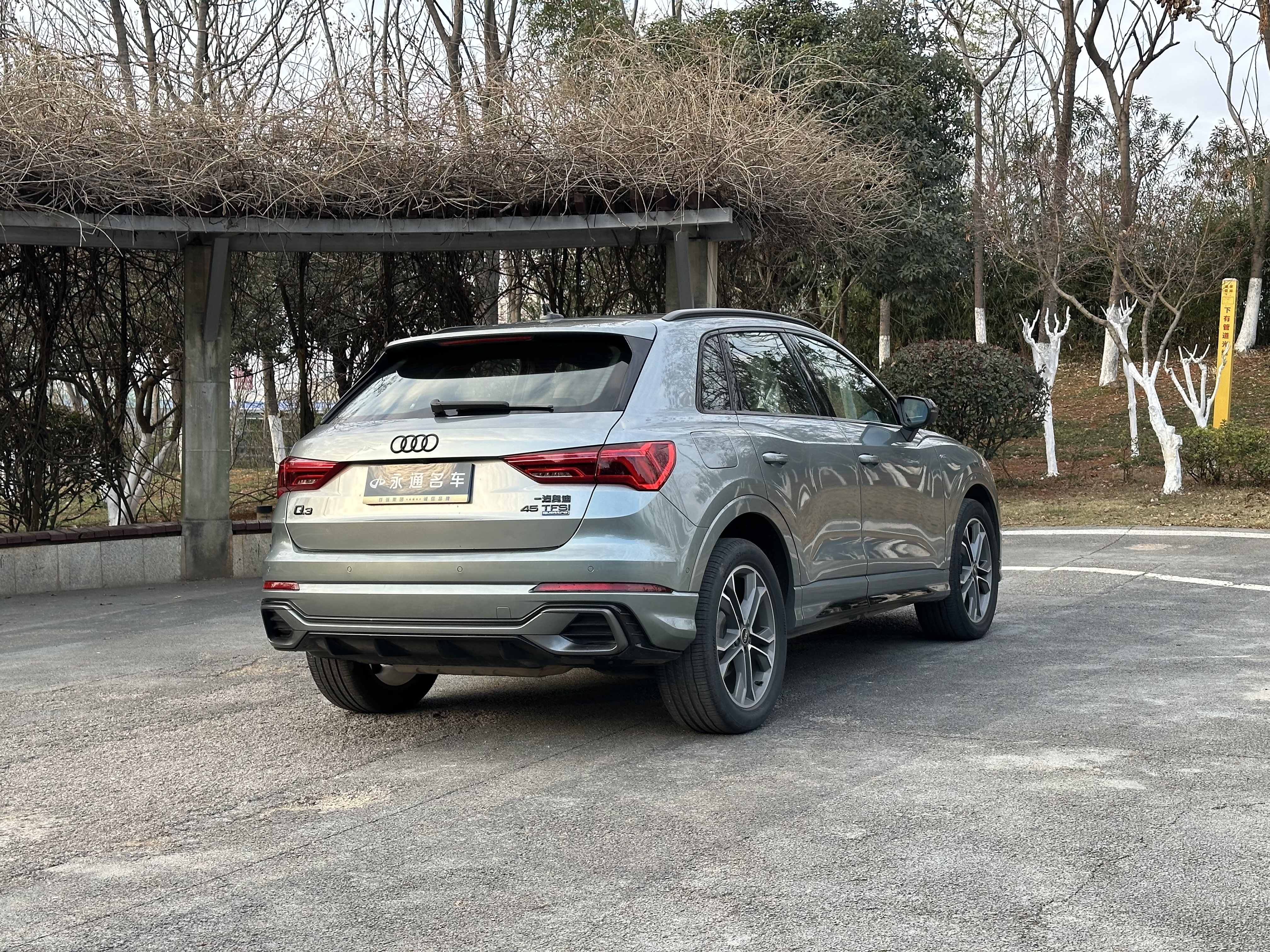 Audi Q3 2023 car image #11