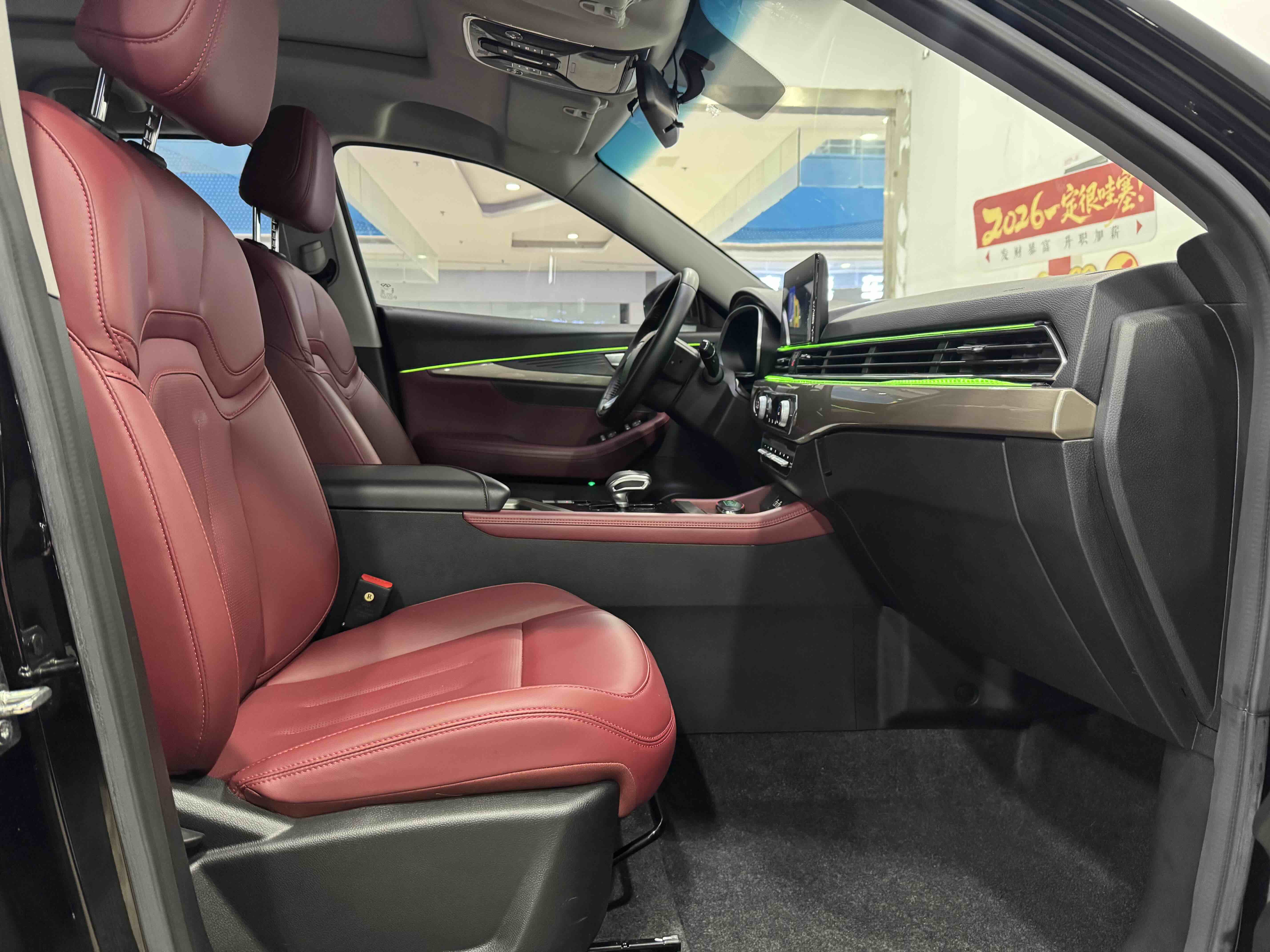 Jetour X70 2024 car image #11