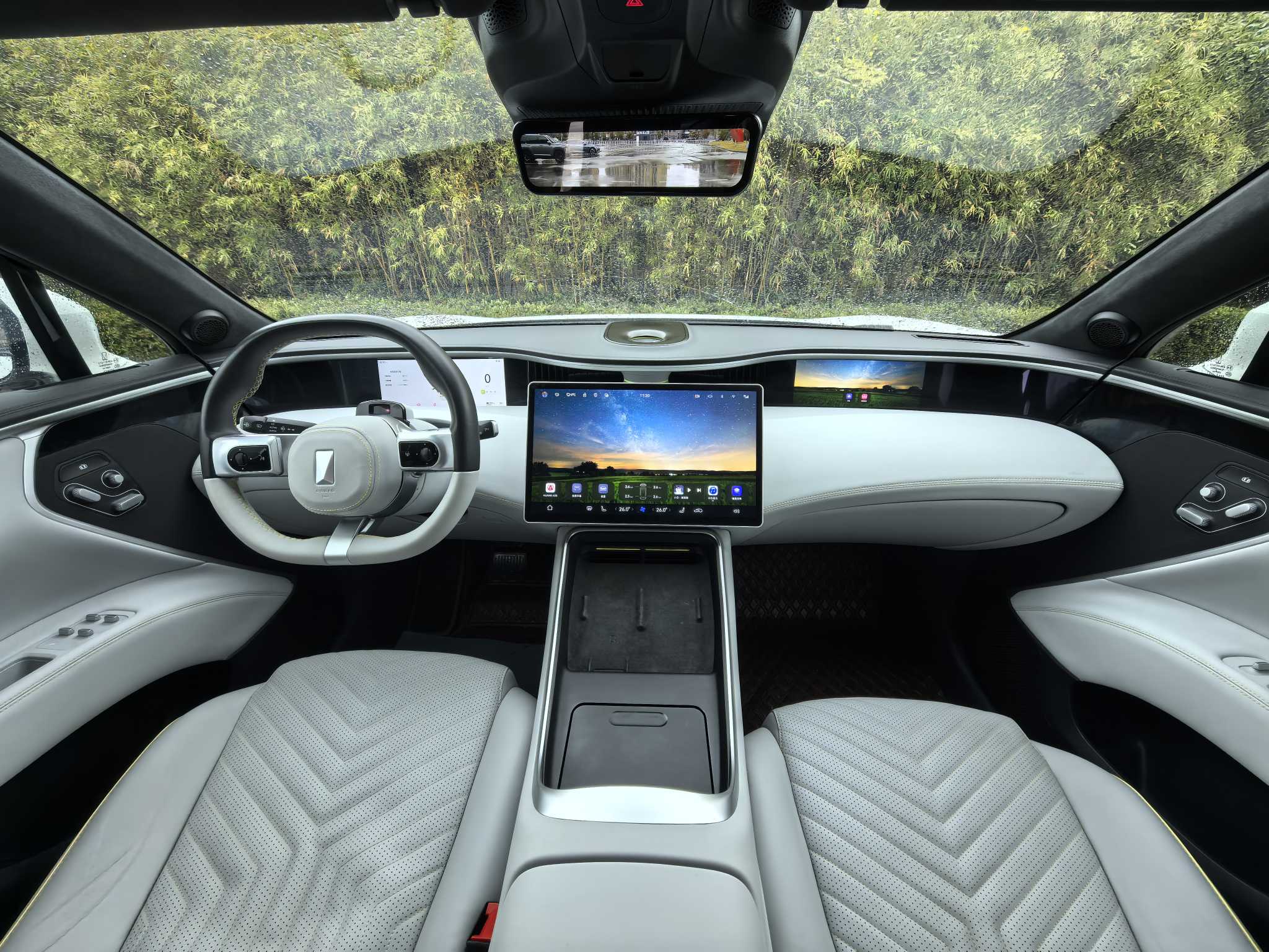 Avatr 11 2024 image de voiture #11