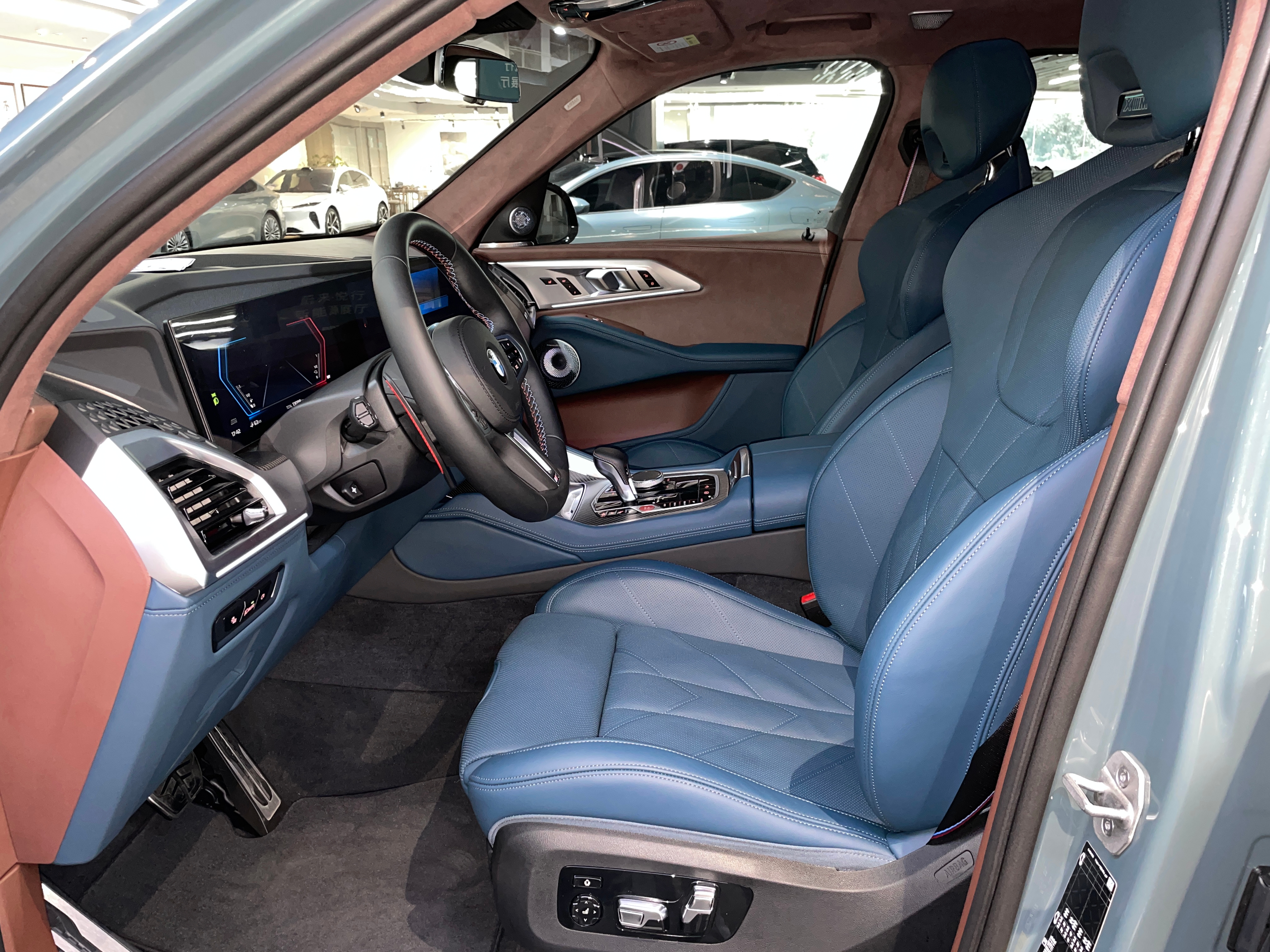 BMW XM 2024 car image #11