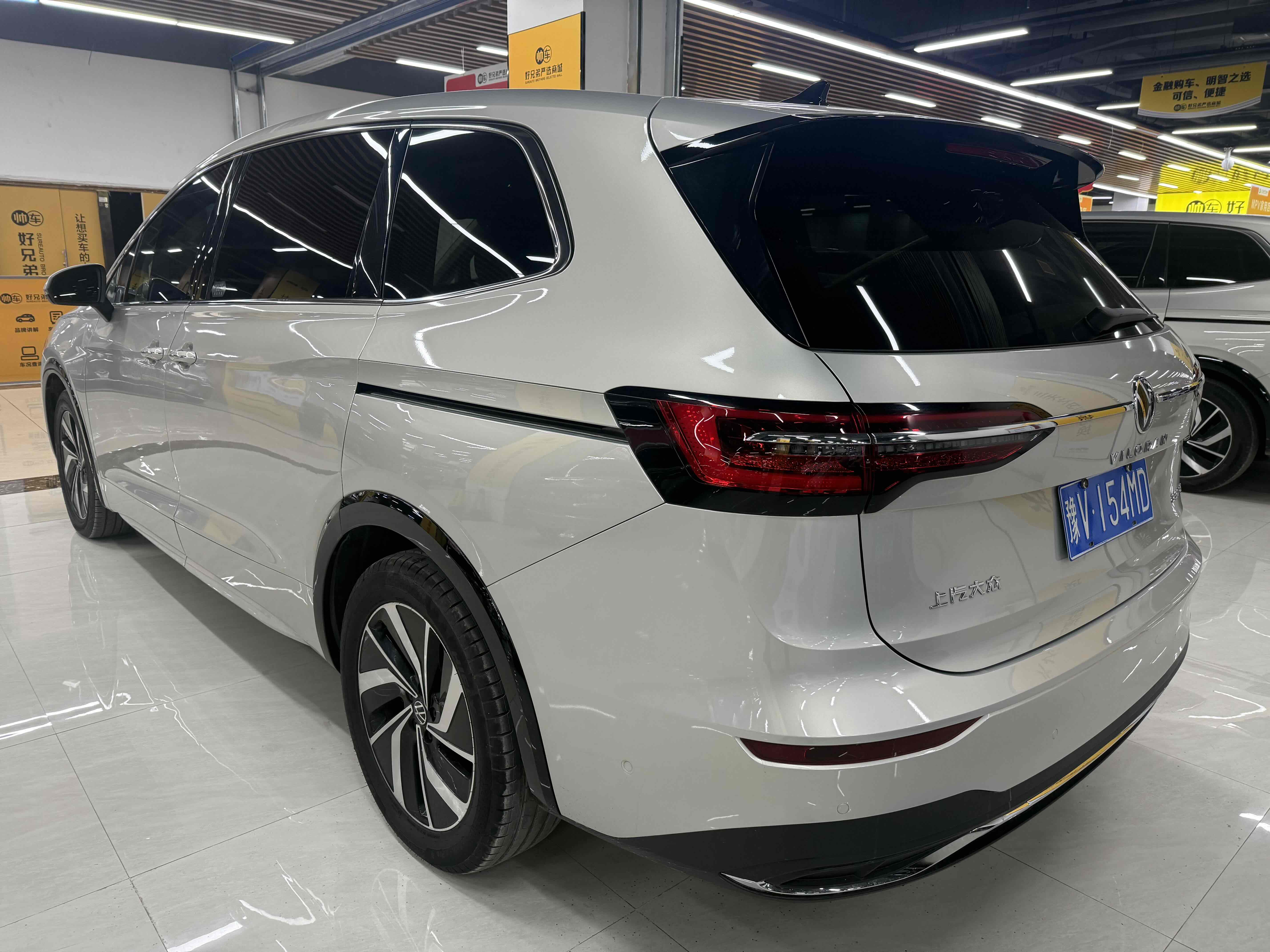 Volkswagen Viloran 2023 #11 Volkswagen Viloran 2023 immagine di auto #11