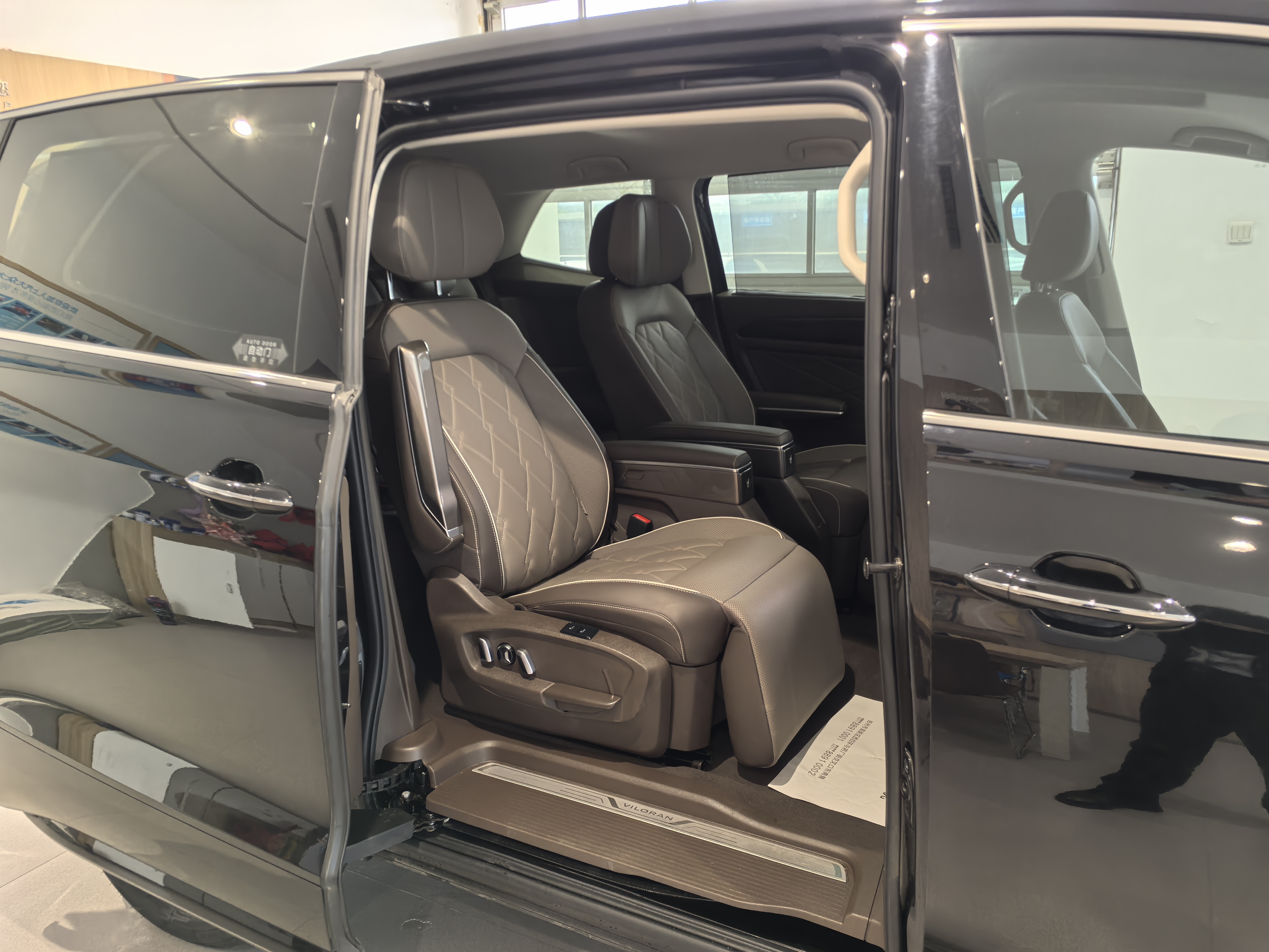 Volkswagen Viloran 2024 #11 Volkswagen Viloran 2024 car image #11